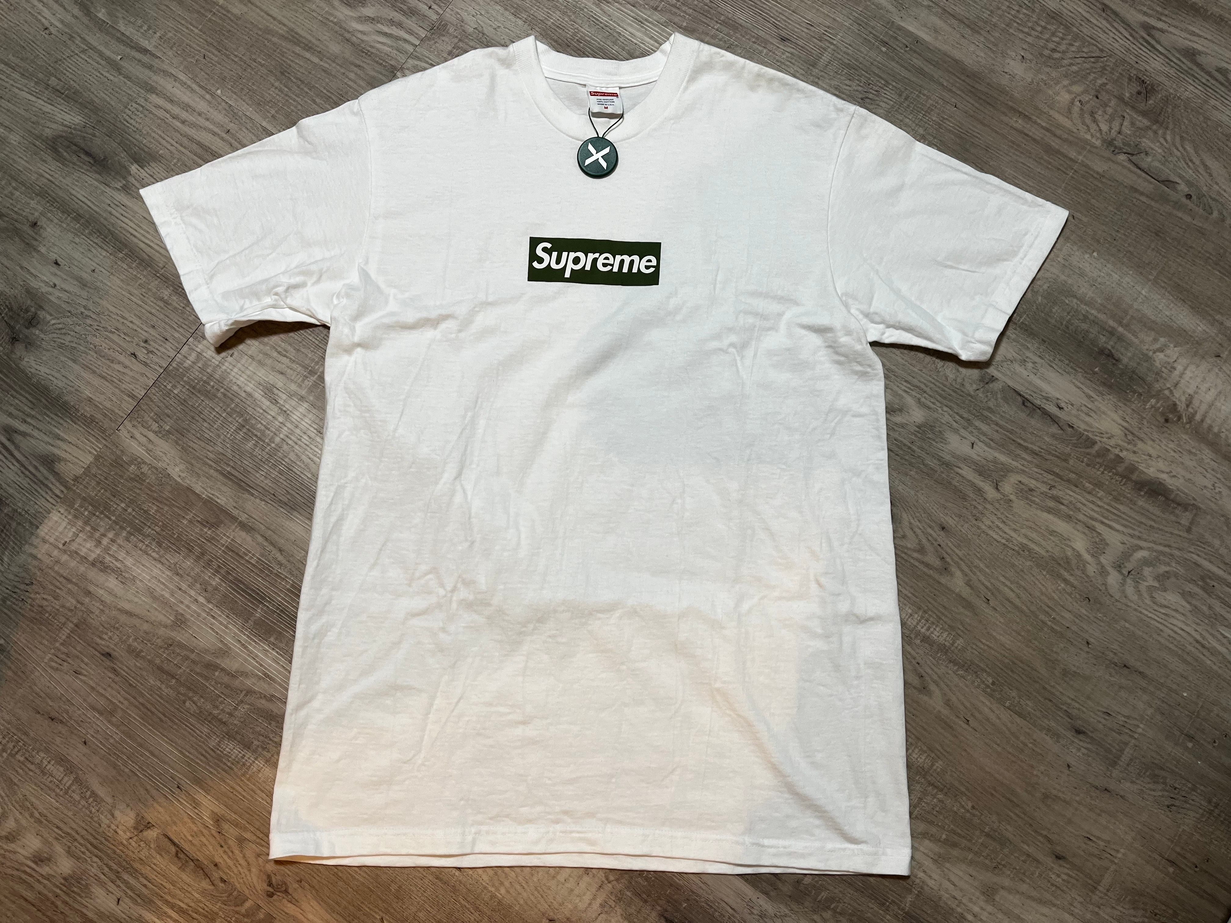 Supreme Berlin Box Logo Tee "White"