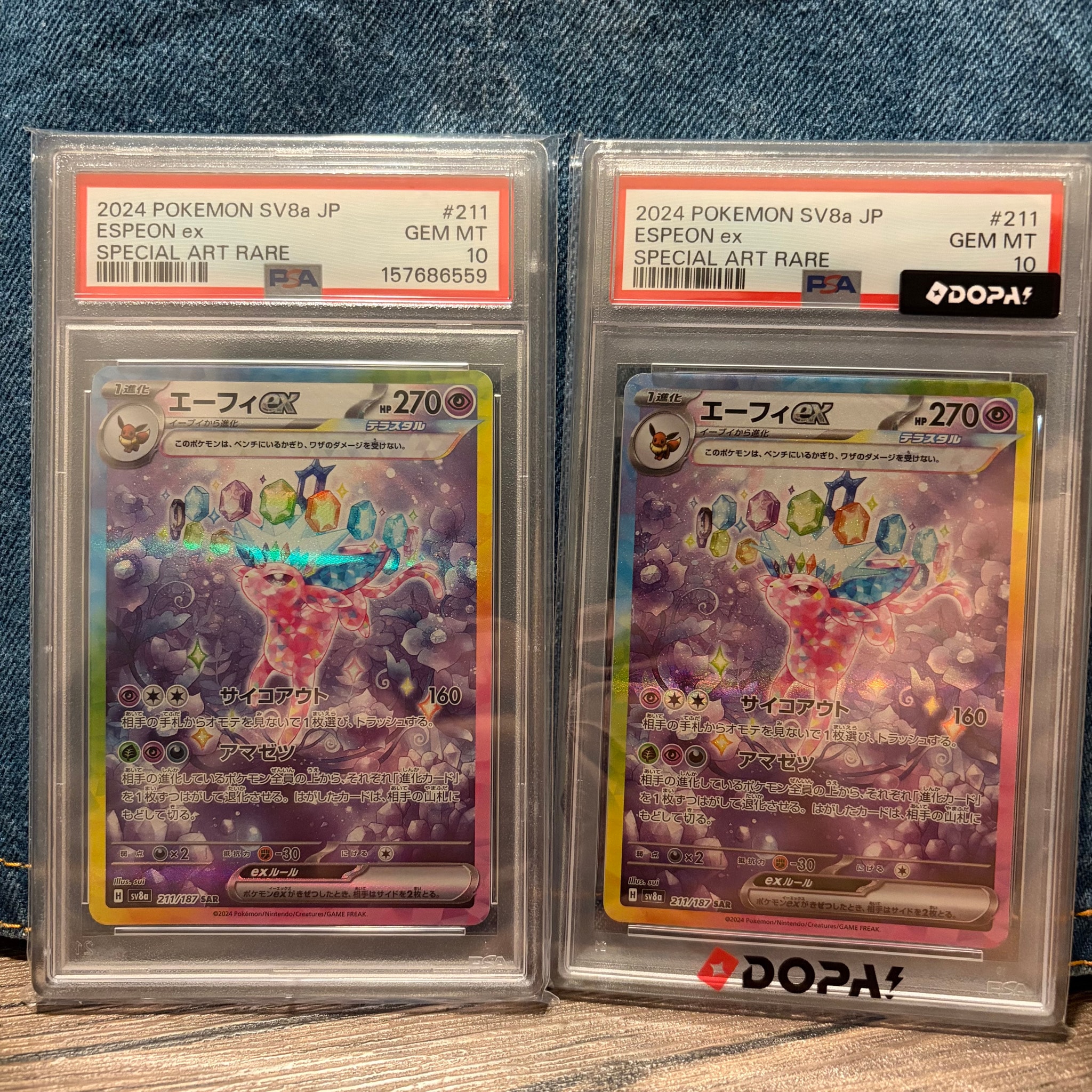 PSA10】ミュウ R [XY10 027/078](拡張パック「めざめる超王」) 1枚の