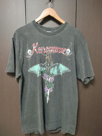 SAINT Mxxxxxx x Kuroyume Collaboration Tee Knife & Grape "Black"