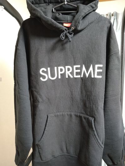Supreme Capital Hooded Sweatshirt "Black"