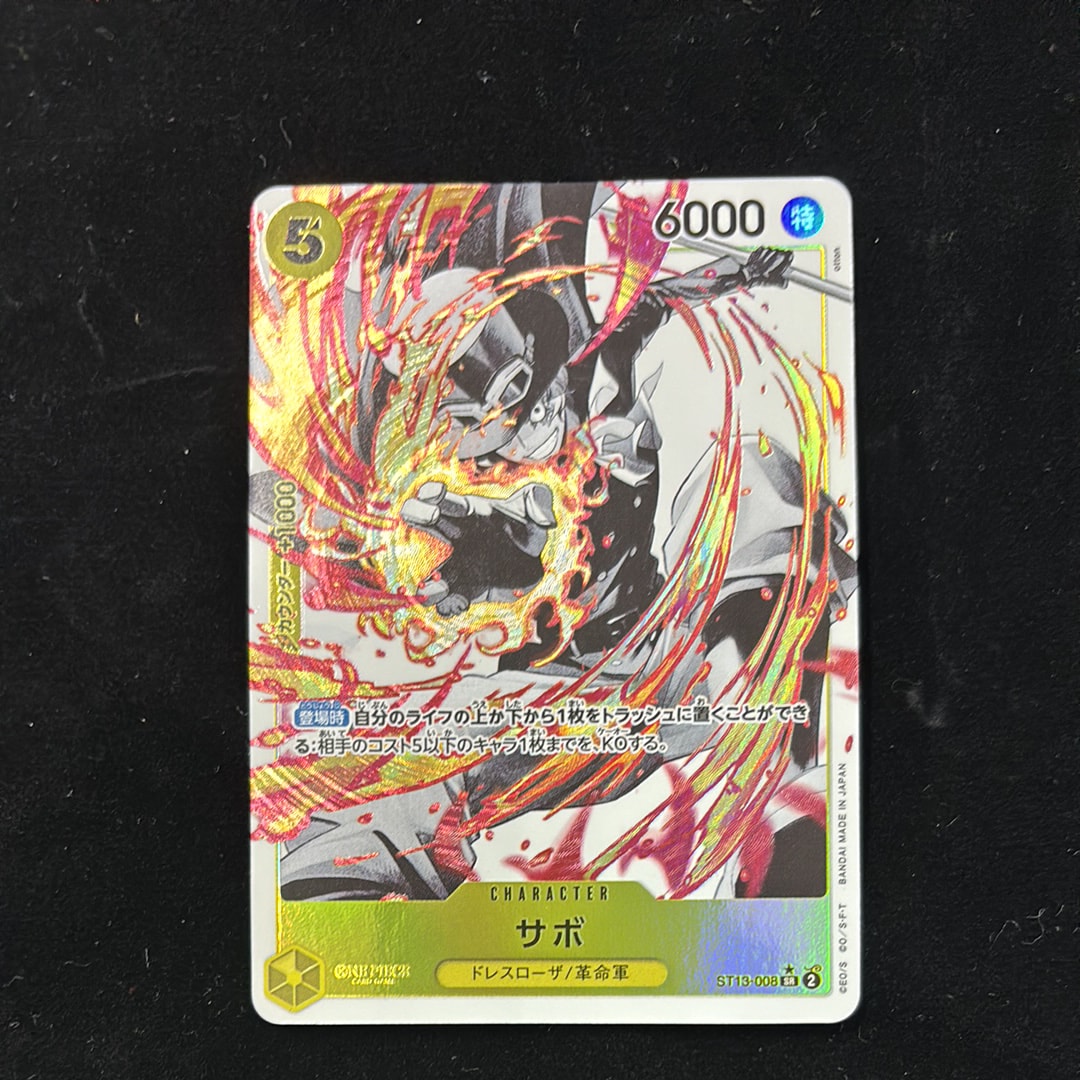 Sabo SR-P [ST13-008] (Ultimate Deck The Three Brothers Bonus Pack)