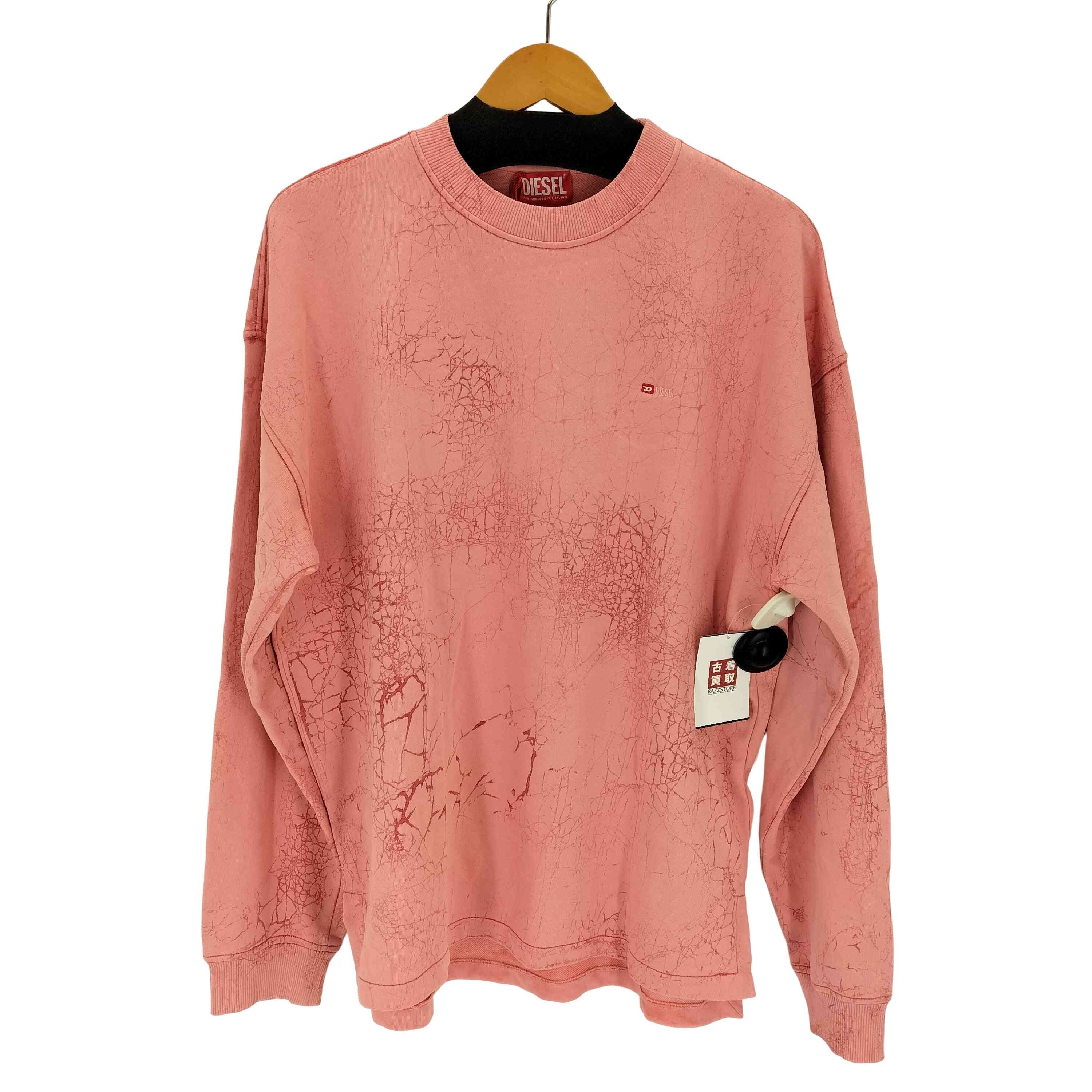 プルオーバースウェット【1142000409823】