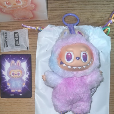 POP MART THE MONSTERS (LABUBU) Big into Energy Series Plush Pendant LUCK