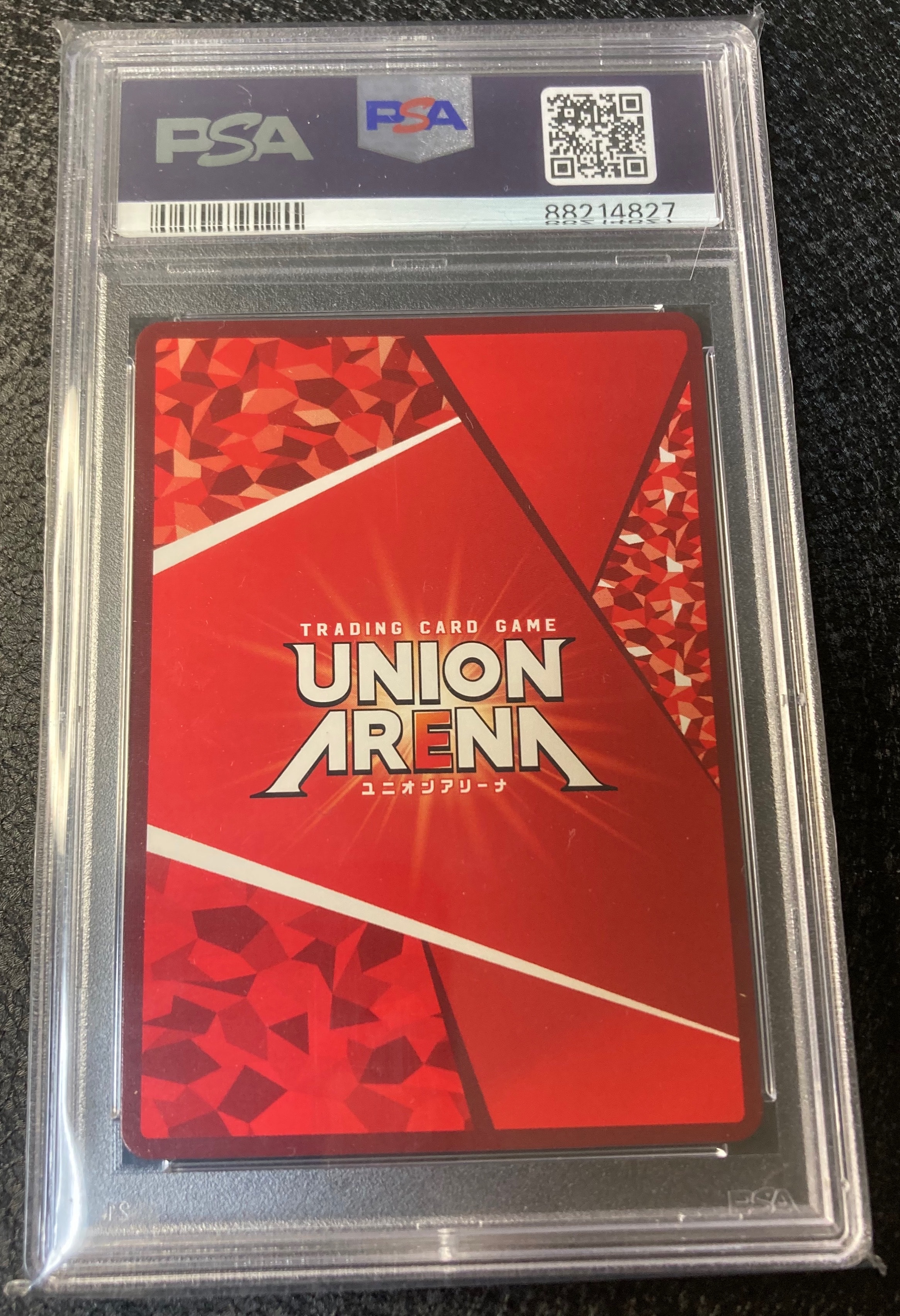 PSA 10]Asuna SR*** [UA15BT-SAO-1-037](Booster Pack 