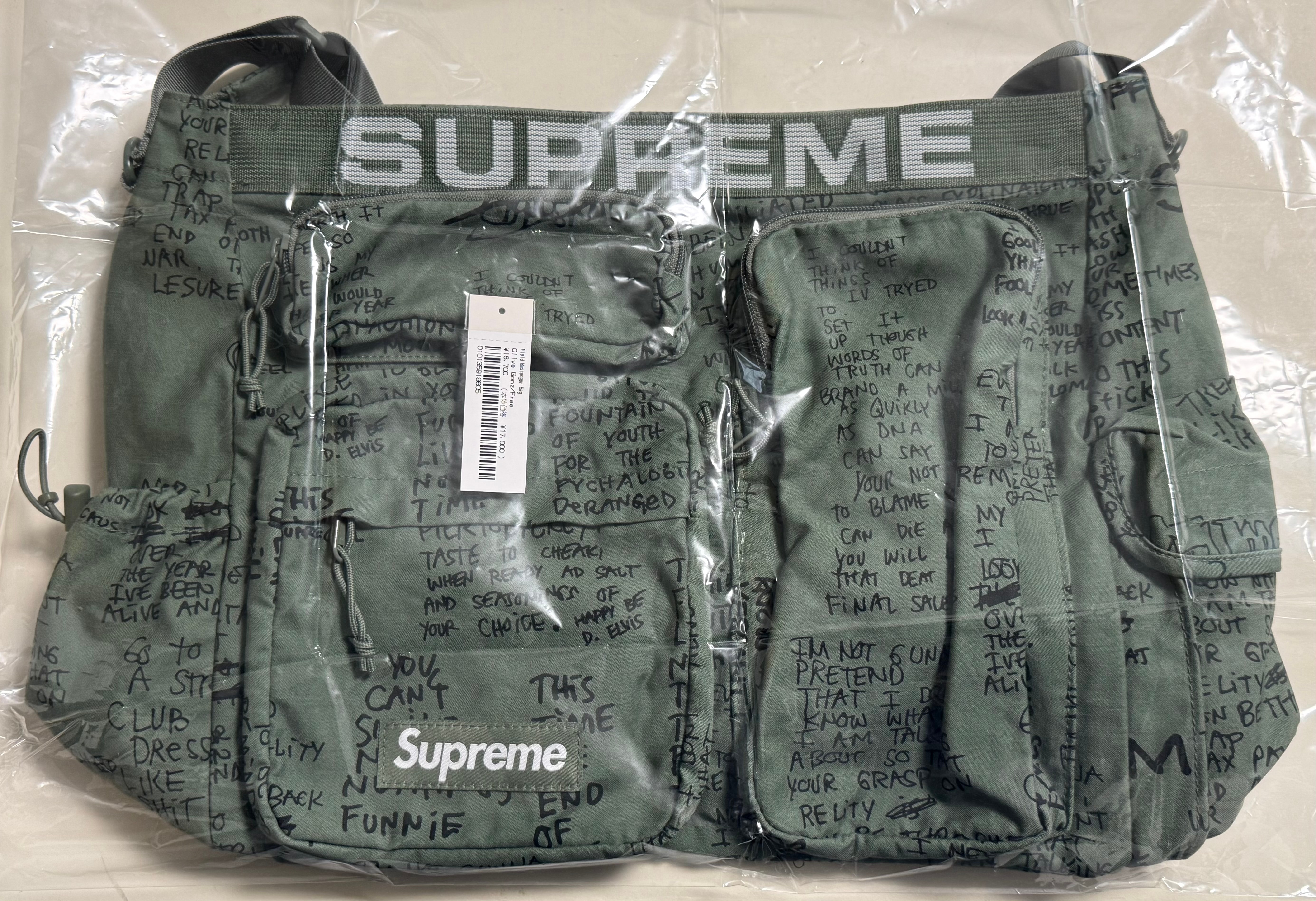 Supreme Field Messenger Bag 