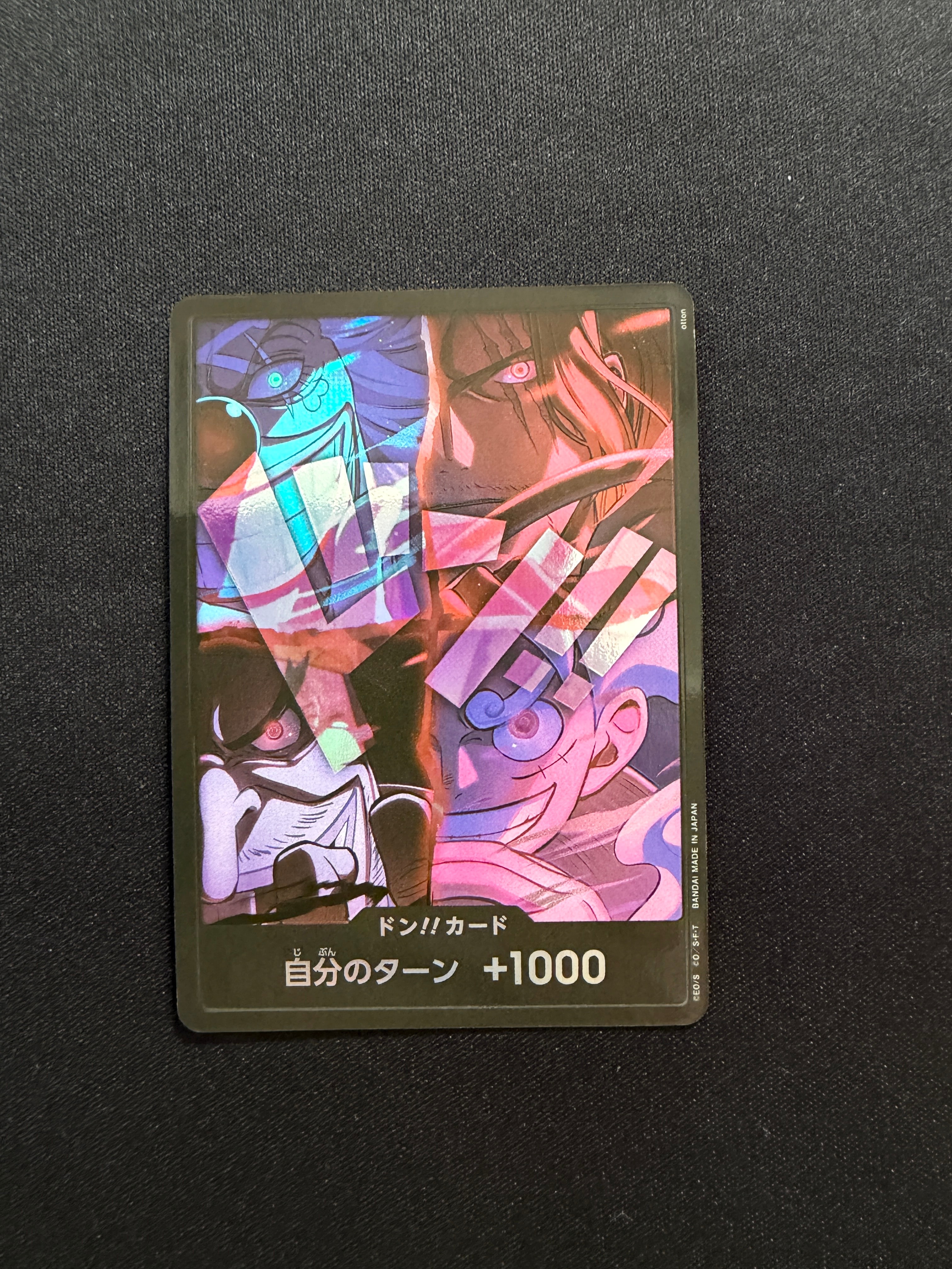 PSA10】ドン!!カード : 新四皇 [開封済] (アニバーサリーセット