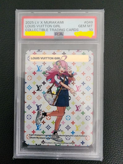 ルイヴィトン 村上隆 トレーディングカード⑫ psa10 PSA10】Louis ルイヴィトン 村上隆 トレーディングカード⑫ psa10 PSA10】Louis