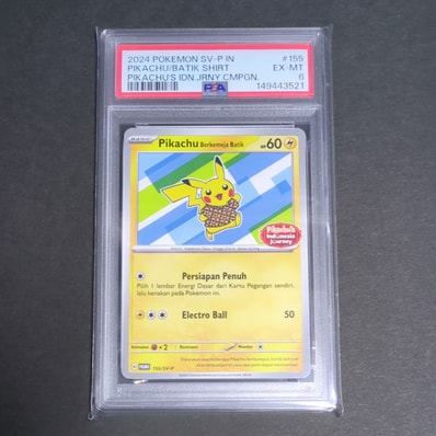 バティックシャツを着たピカチュウ (フラワーピカチュウ柄) P [SV-P バティックシャツを着たピカチュウ (フラワーピカチュウ柄) P [SV-P