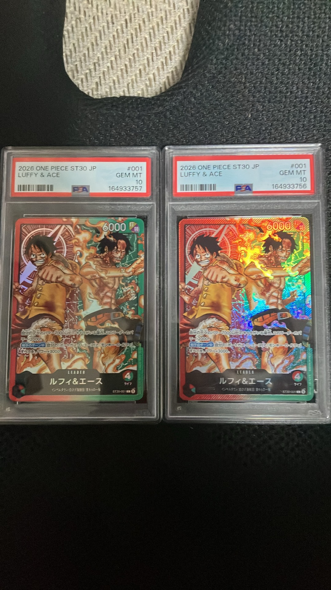 PSA10】ルフィ＆エース L [ST30-001](スタートデッキEX「ルフィ&エース