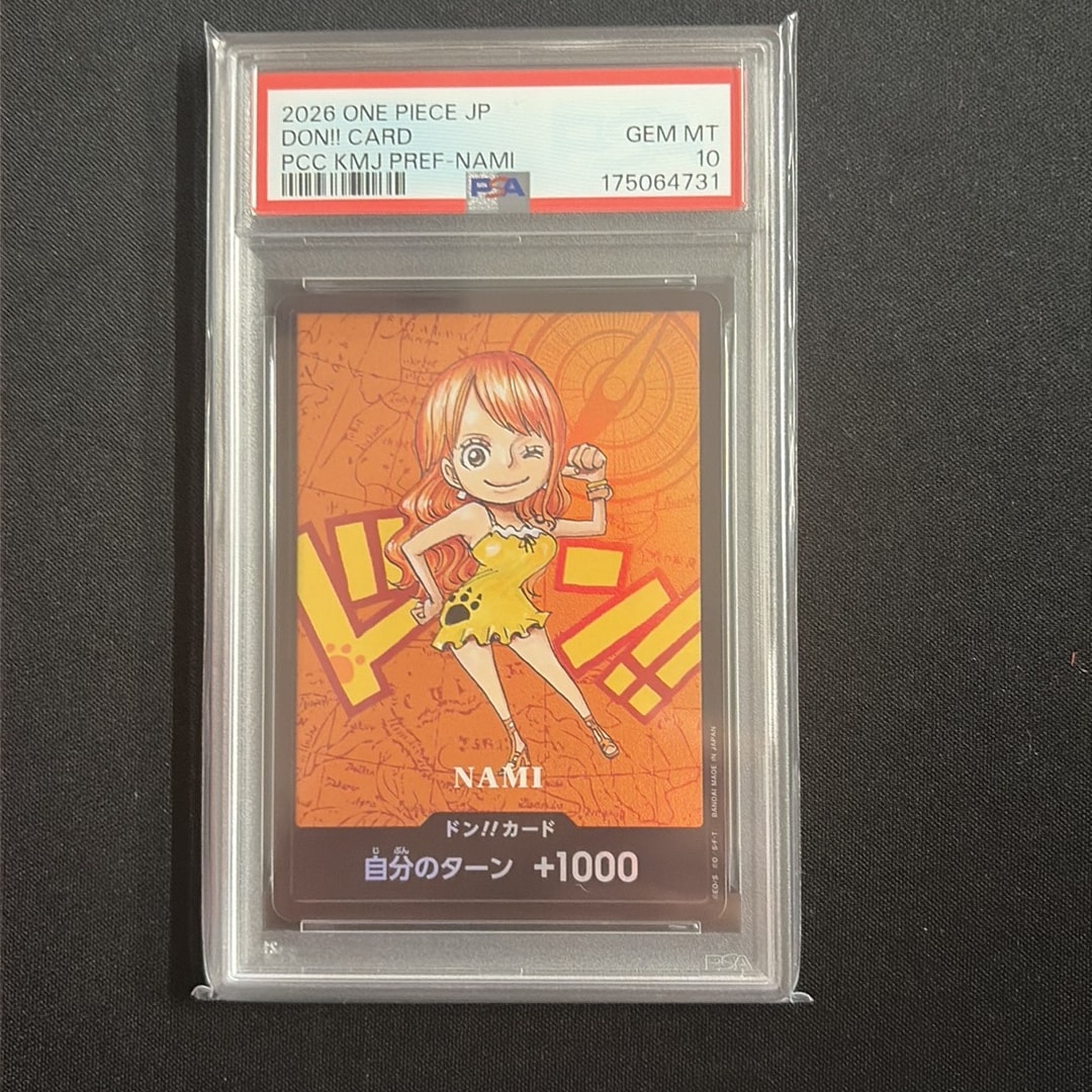 PSA10】ドン!!カード : ナミ (プレミアムカードコレクション「熊本県