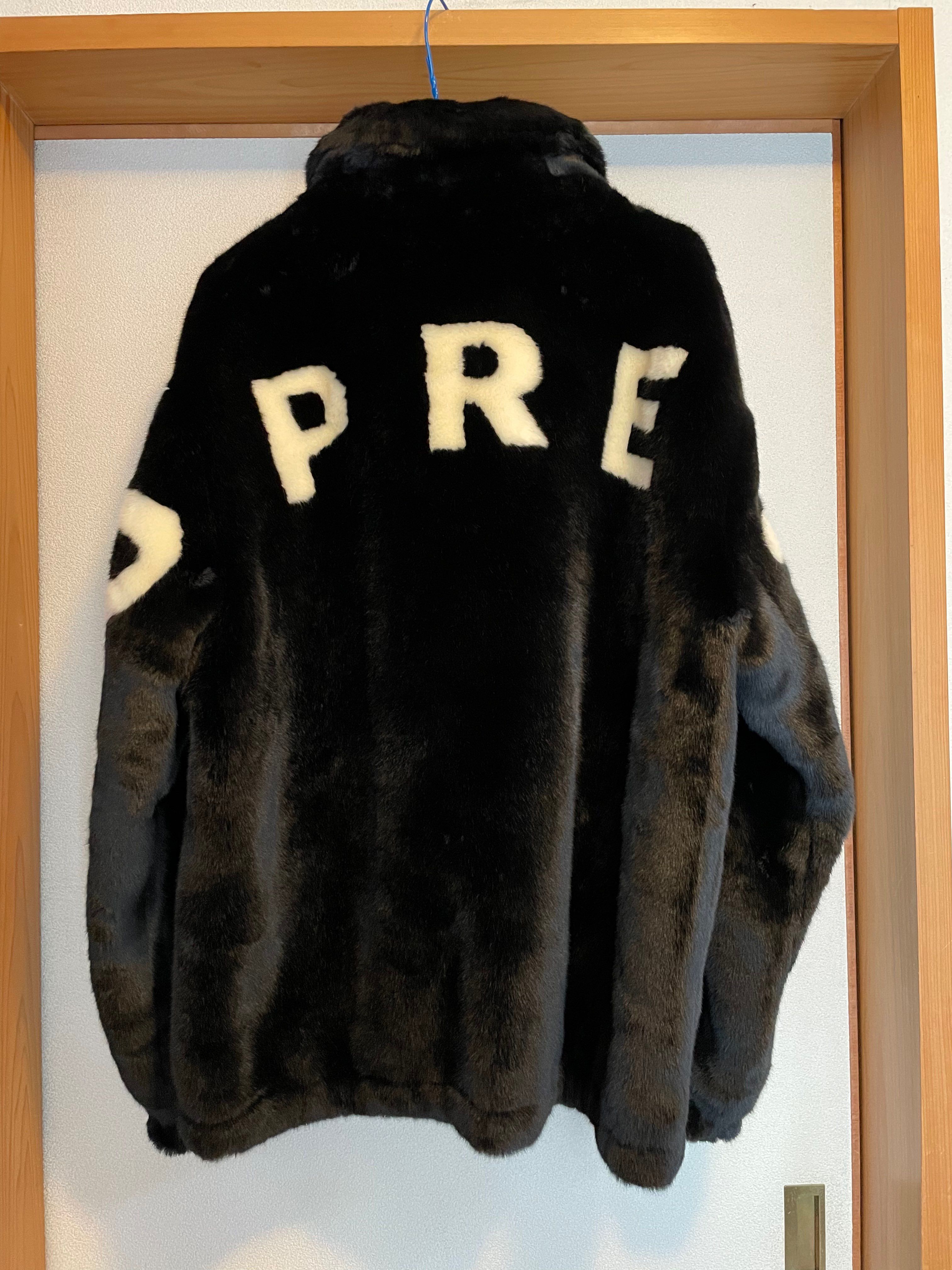 Supreme Faux Fur Bomber Jacket "Black"