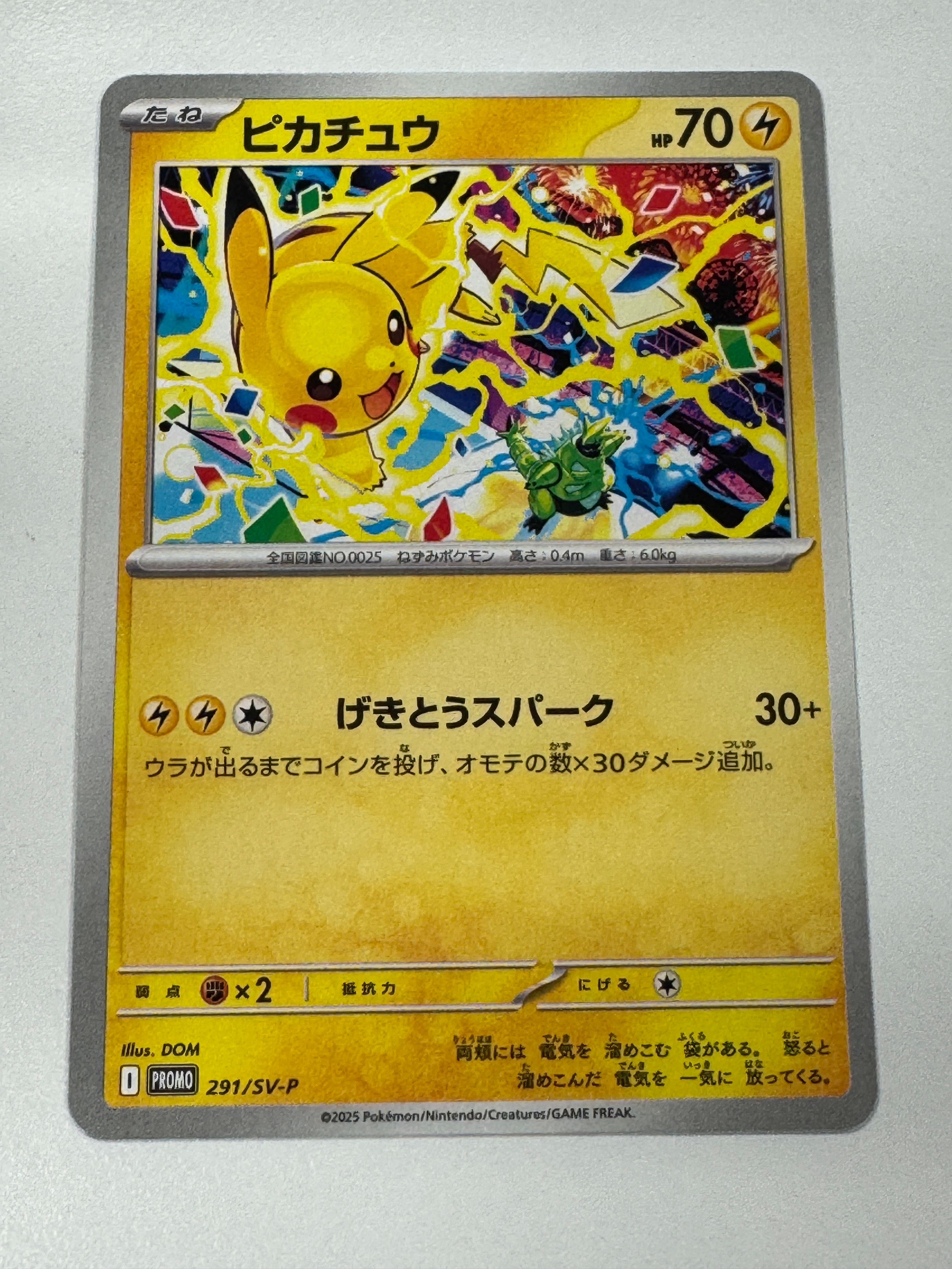 ブラッキーEX RR [XY10 042/078](拡張パック「めざめる超王」)の新品