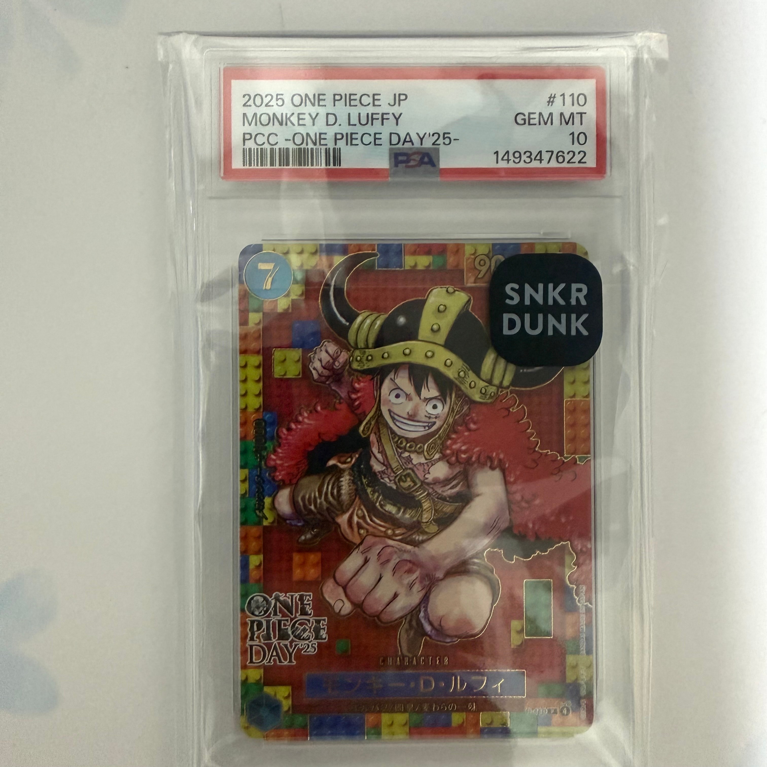 PSA10】モンキー・D・ルフィ P [P-110](プレミアムカードコレクション