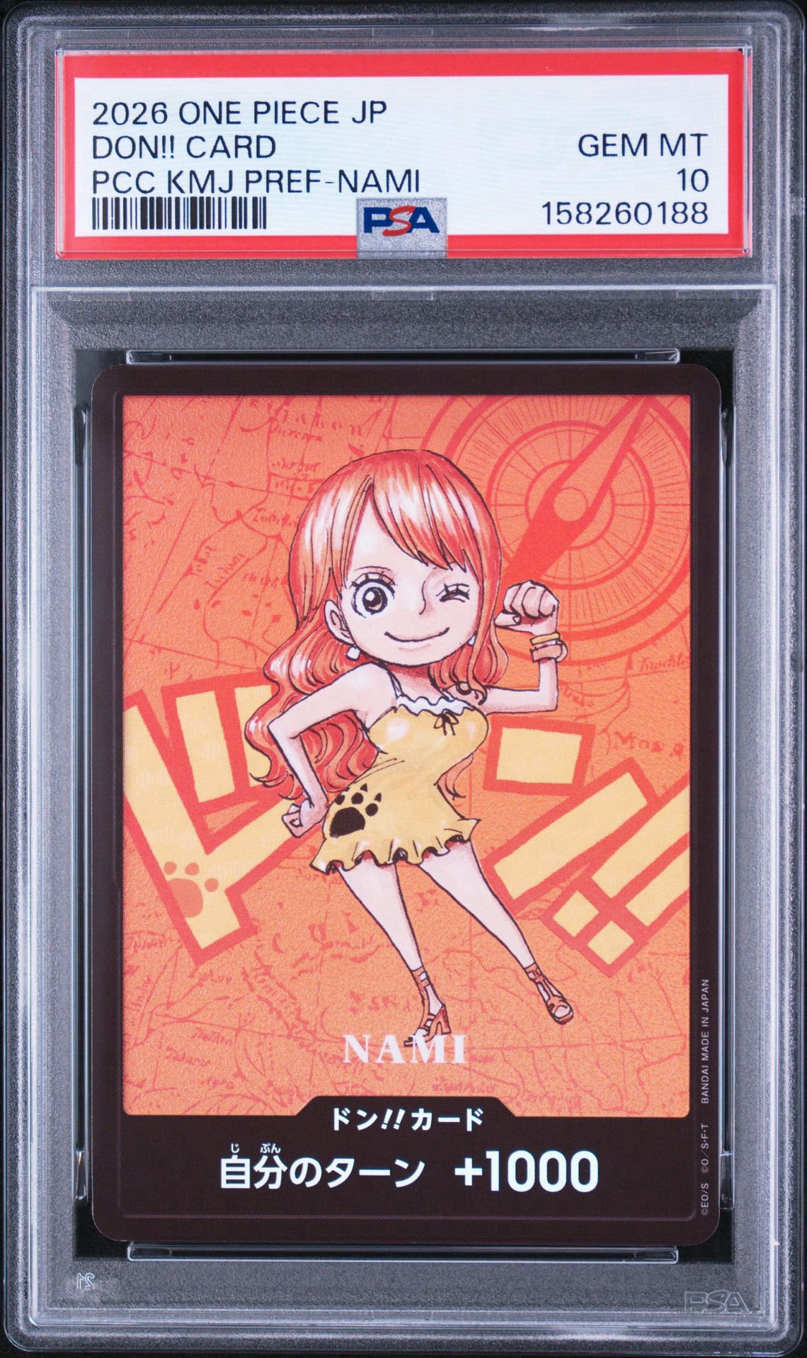 PSA10】ドン!!カード : ナミ (プレミアムカードコレクション「熊本県