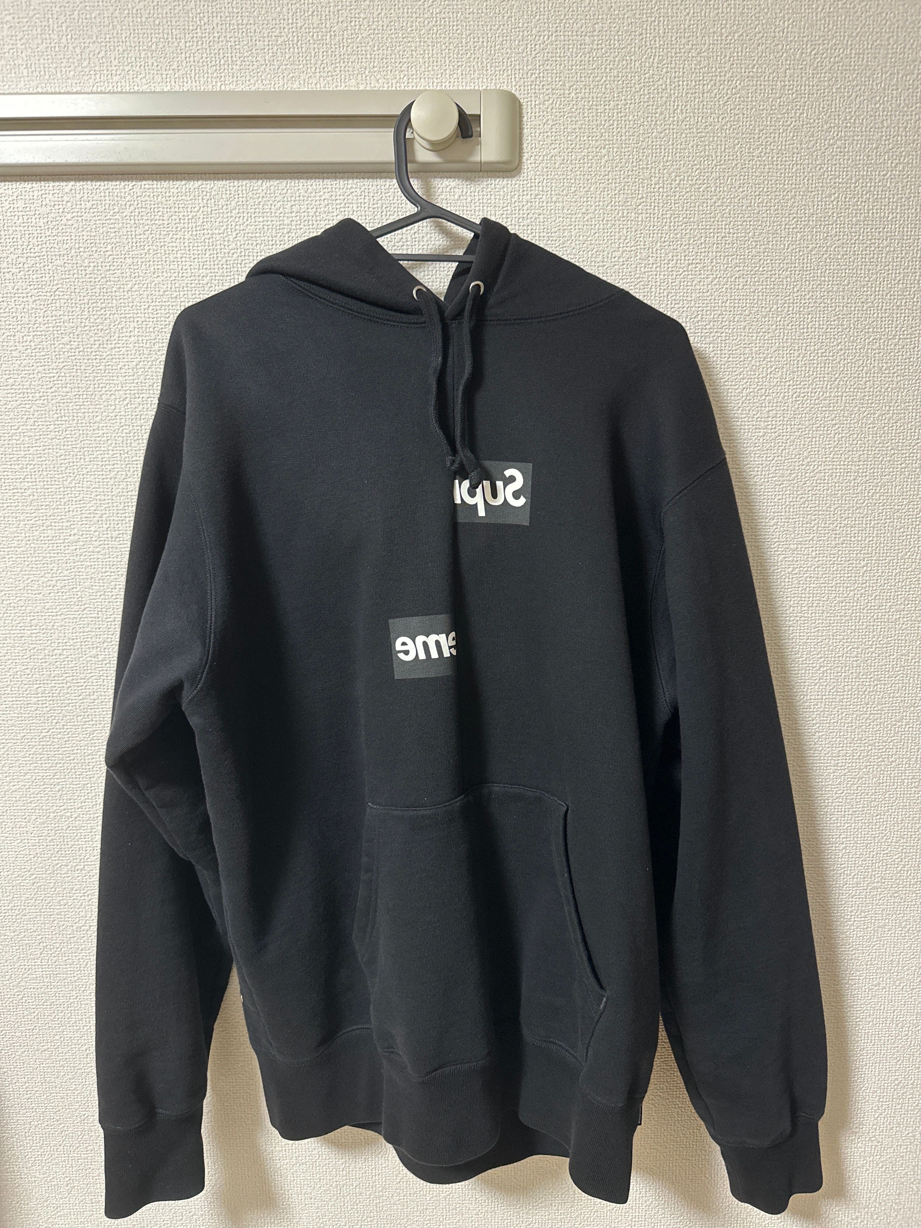 Supreme / Comme des Garçons SHIRT® Split Box Logo Hooded Sweatshirt "Black"