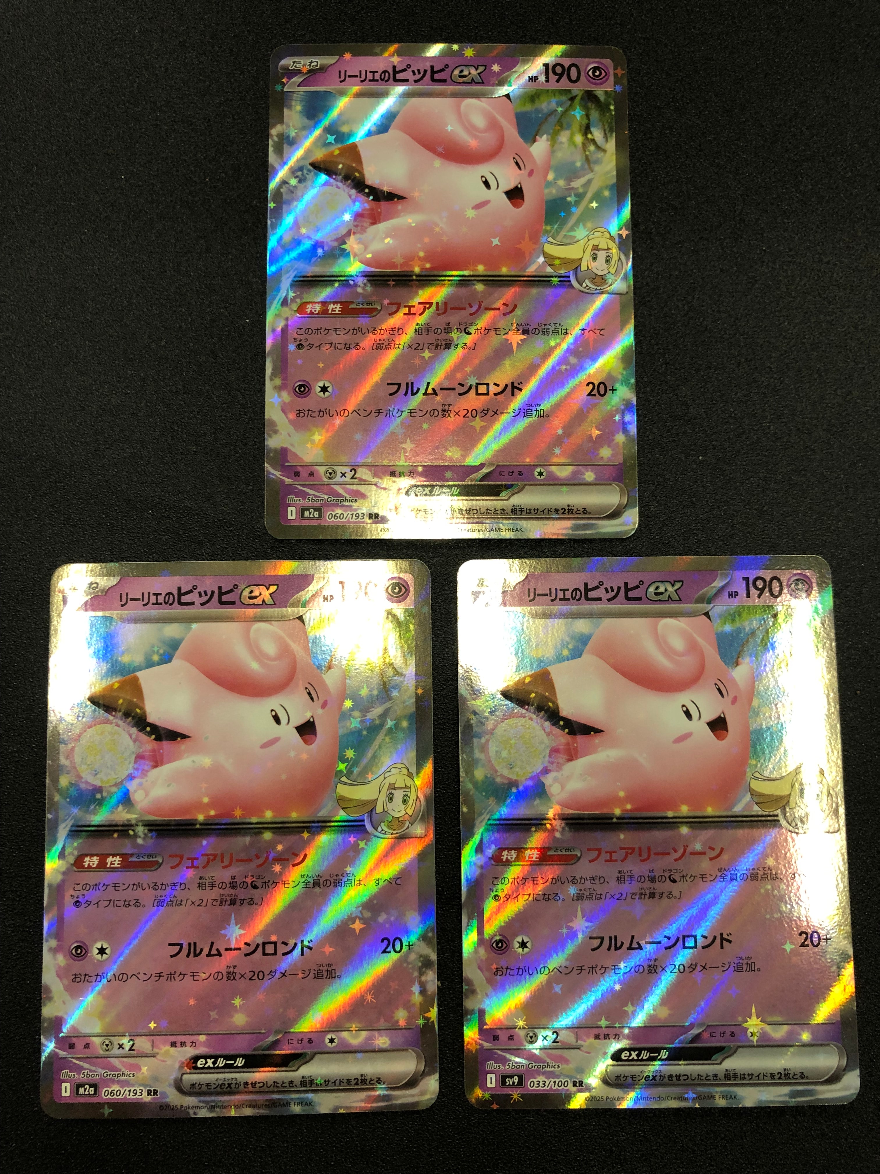 PSA10】ギラティナEX [CP4 091/131](プレミアムチャンピオンパック「EX
