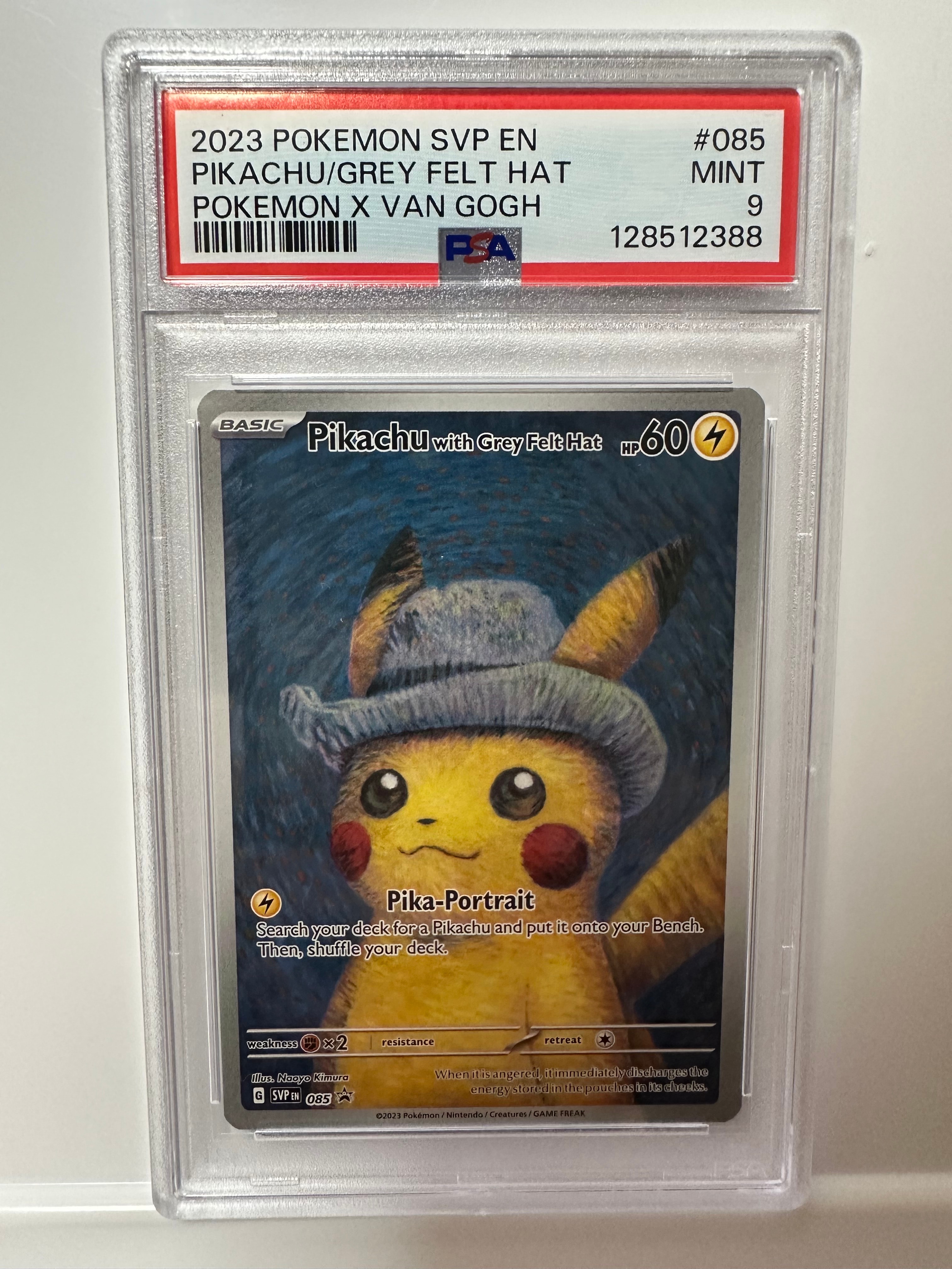 ピカチュウ : プロモ [SVP EN 085](「ゴッホ展」 プロモーションカード「SVP EN」) 【英語版】