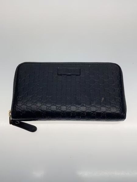 GUCCI Micro Guccissima Round Fastener Wallet "Black"