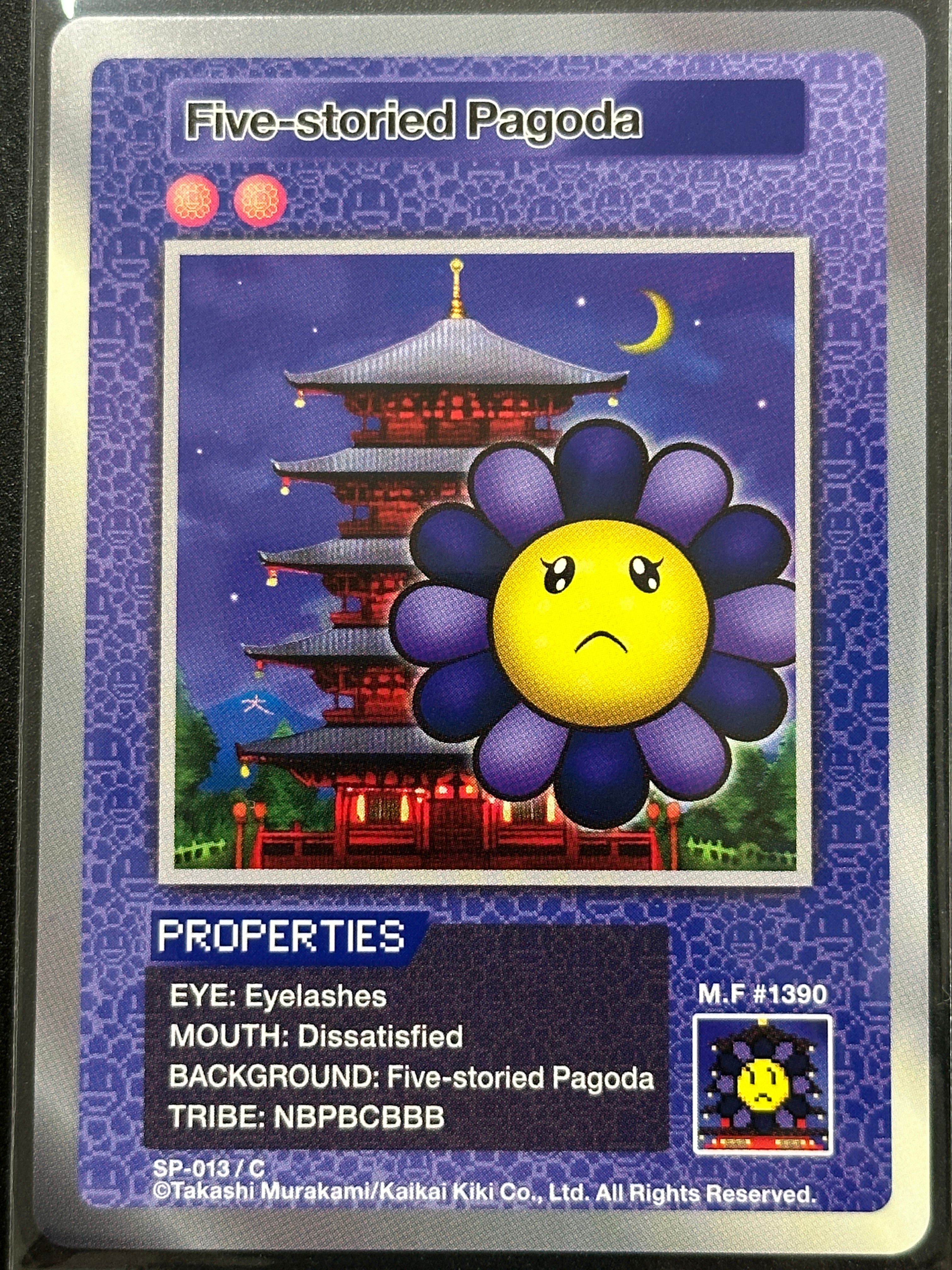 五重塔 C [SP-013]【英語版】(ムラカミフラワーズ 108フラワーズ)