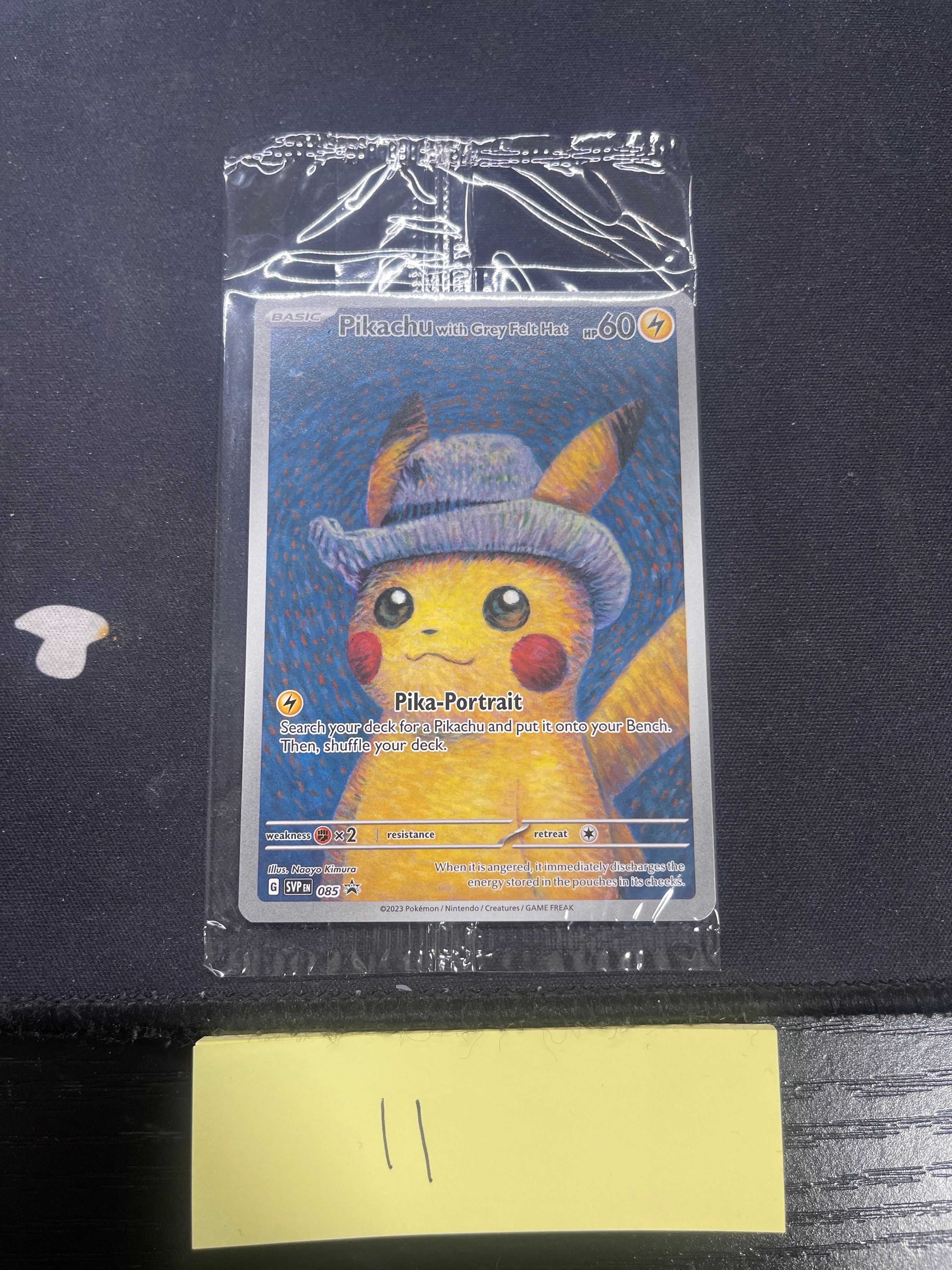 ピカチュウ : プロモ [SVP EN 085](「ゴッホ展」 プロモーションカード「SVP EN」) 【英語版】