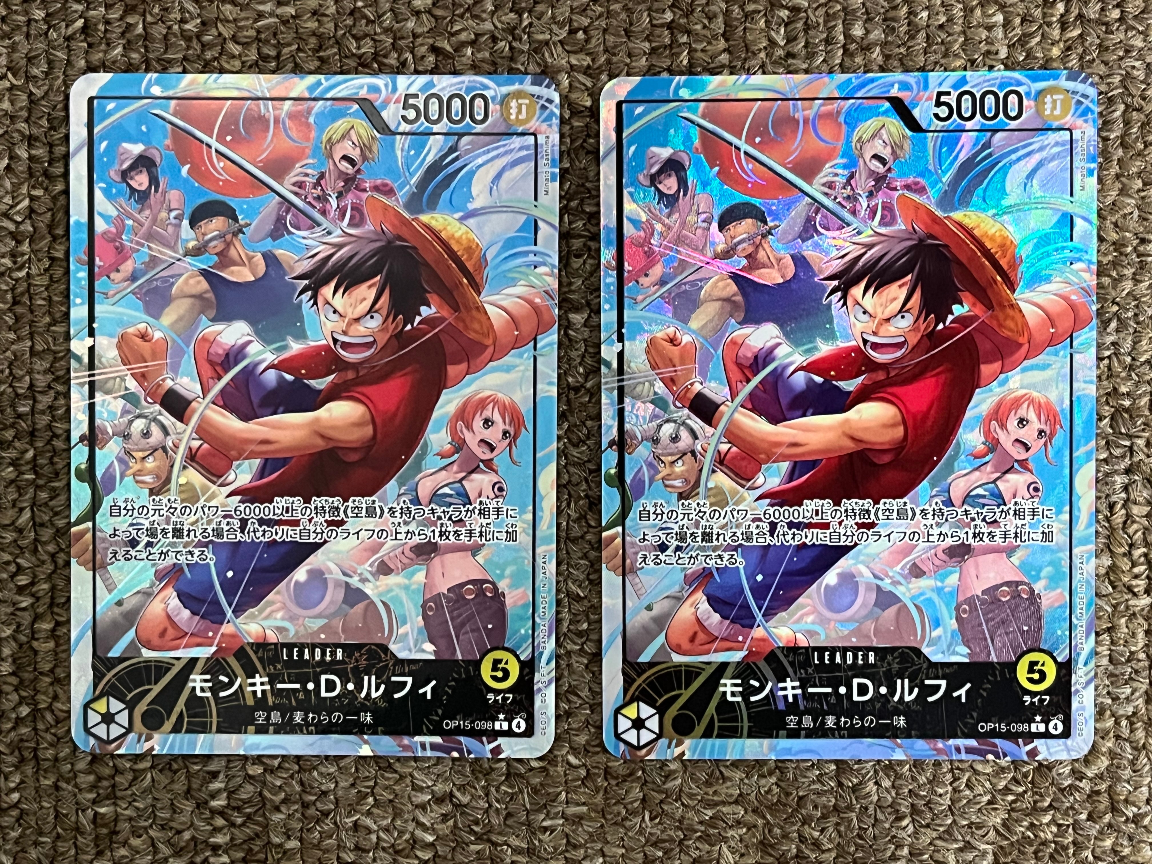 Monkey.D.Luffy L-P [OP-15-098](Booster Pack "Adventure on KAMI’s Island")