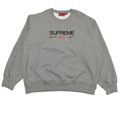 Supreme Established Crewneck "Heather Grey"