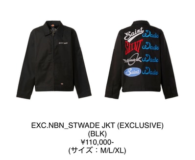 SAINT Mxxxxxx × WADE EXCLUSIVE