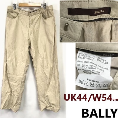 バリー パンツ レディース