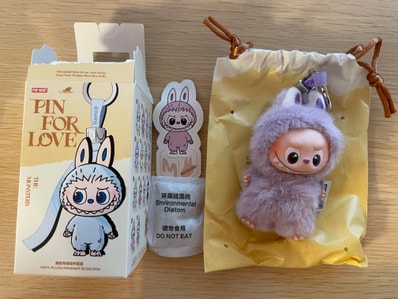 POP MART THE MONSTERS (LABUBU) Pin for Love Series-Vinyl Plush Pendant (A-M) M