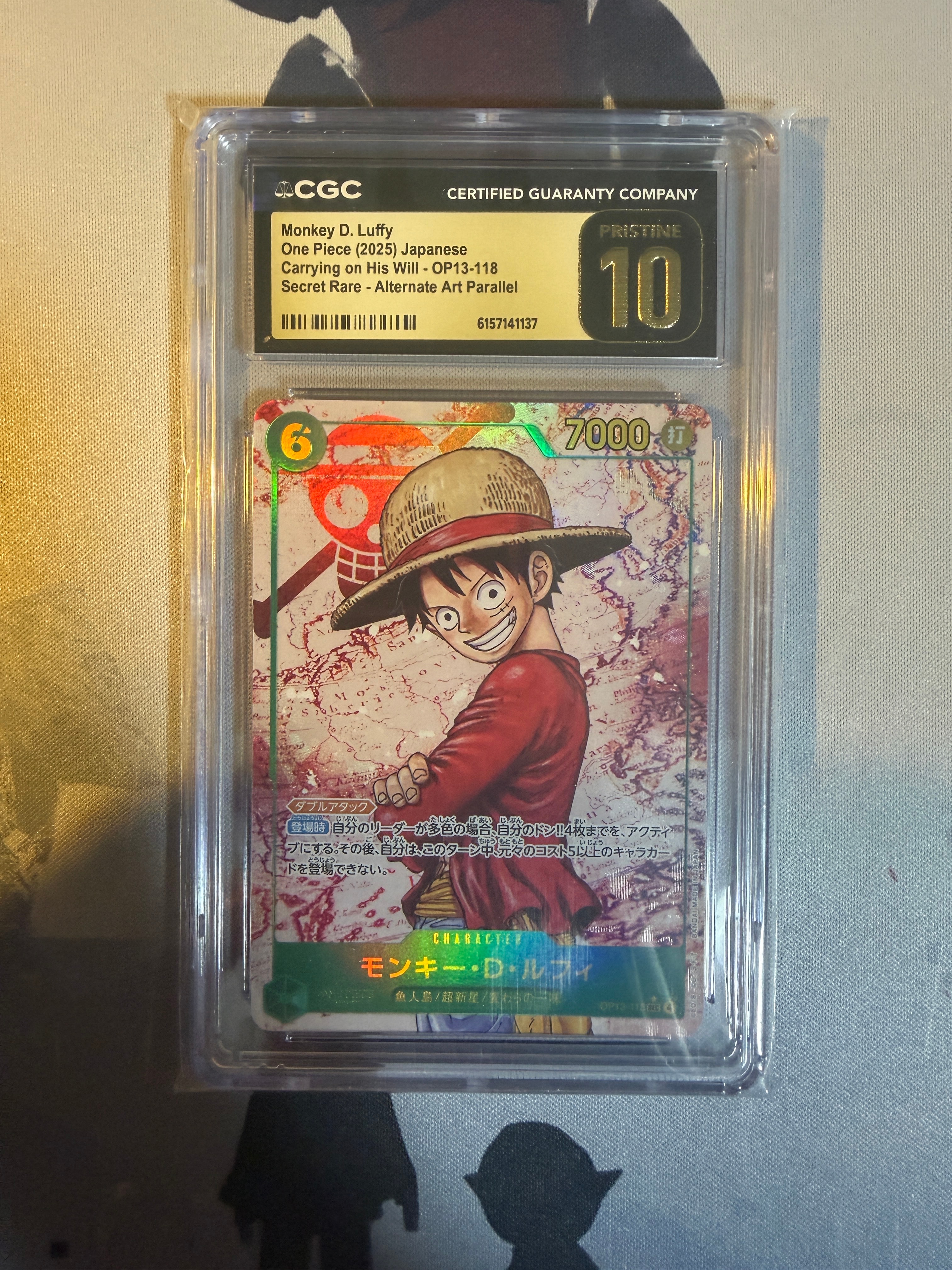 他鑑定品】モンキー・D・ルフィ SEC-P [OP13-118](ブースターパック