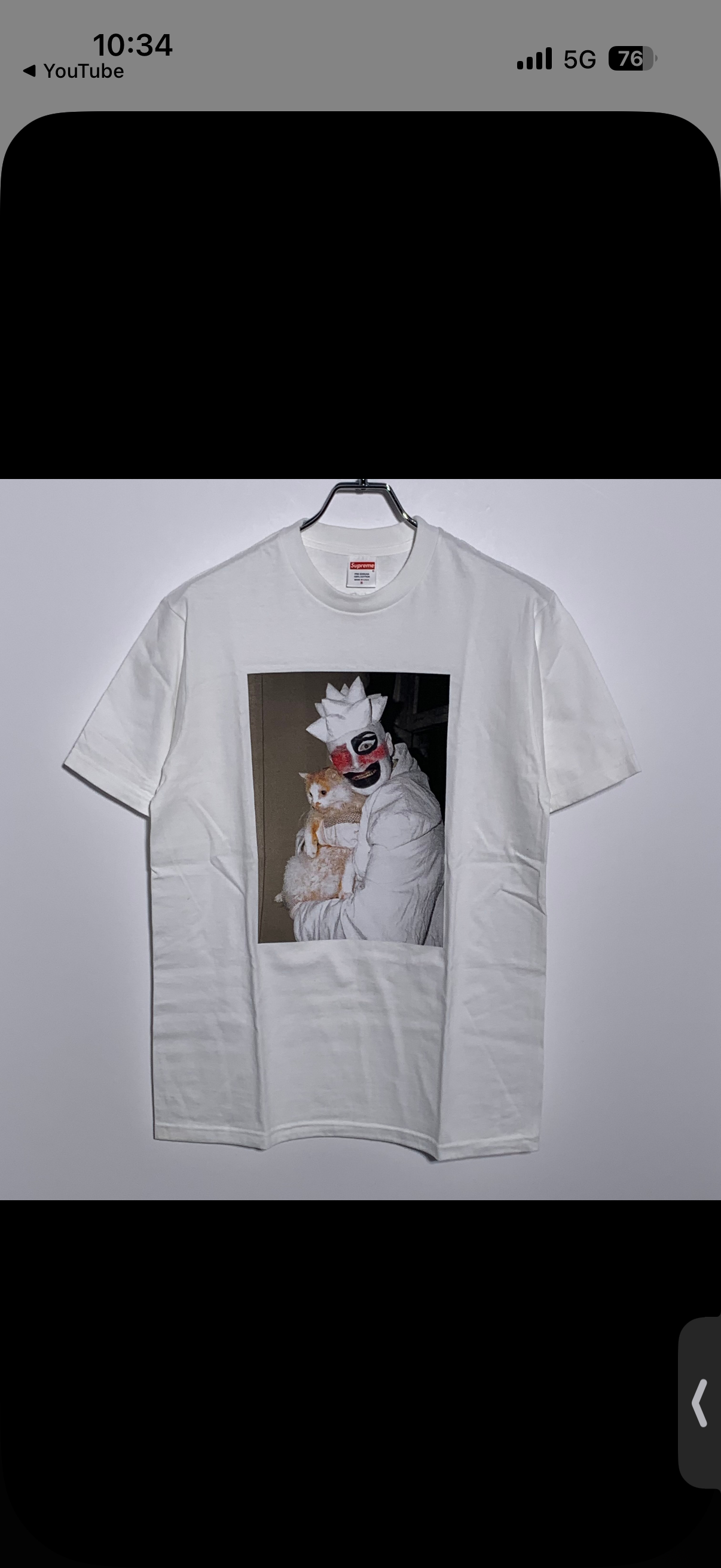 Supreme Playboi Carti Tee 