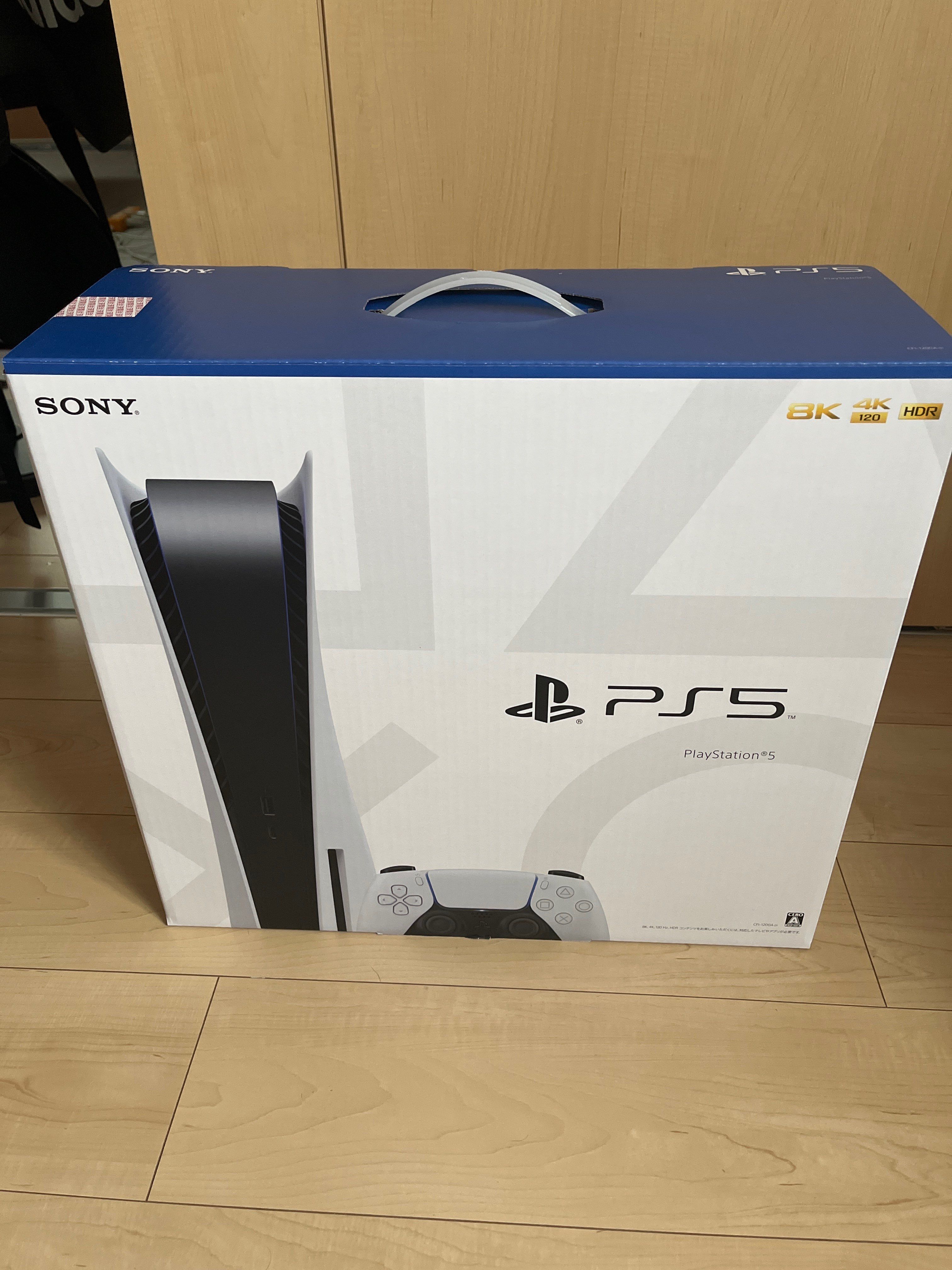 SONY PlayStation5 (PS5) CFI-1200A1