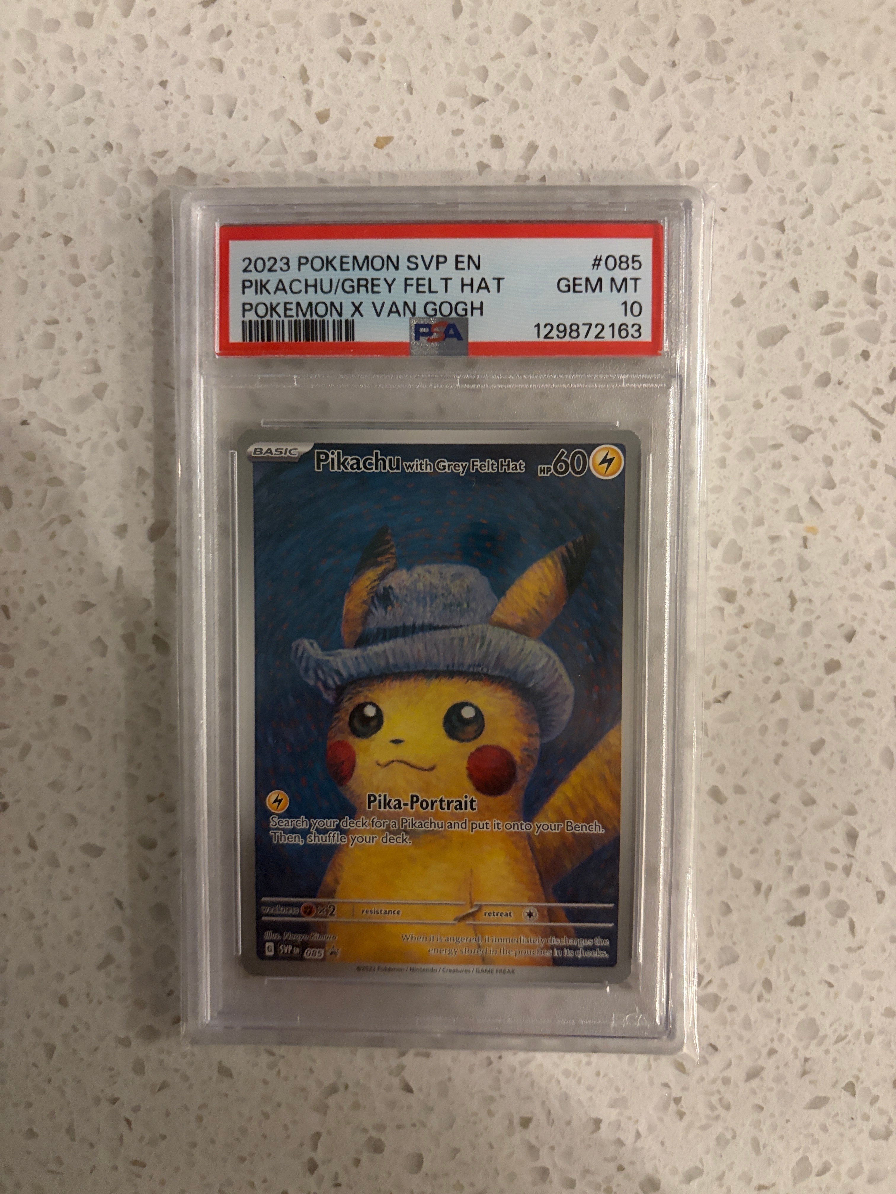 ピカチュウ : プロモ [SVP EN 085](「ゴッホ展」 プロモーションカード「SVP EN」) 【英語版】