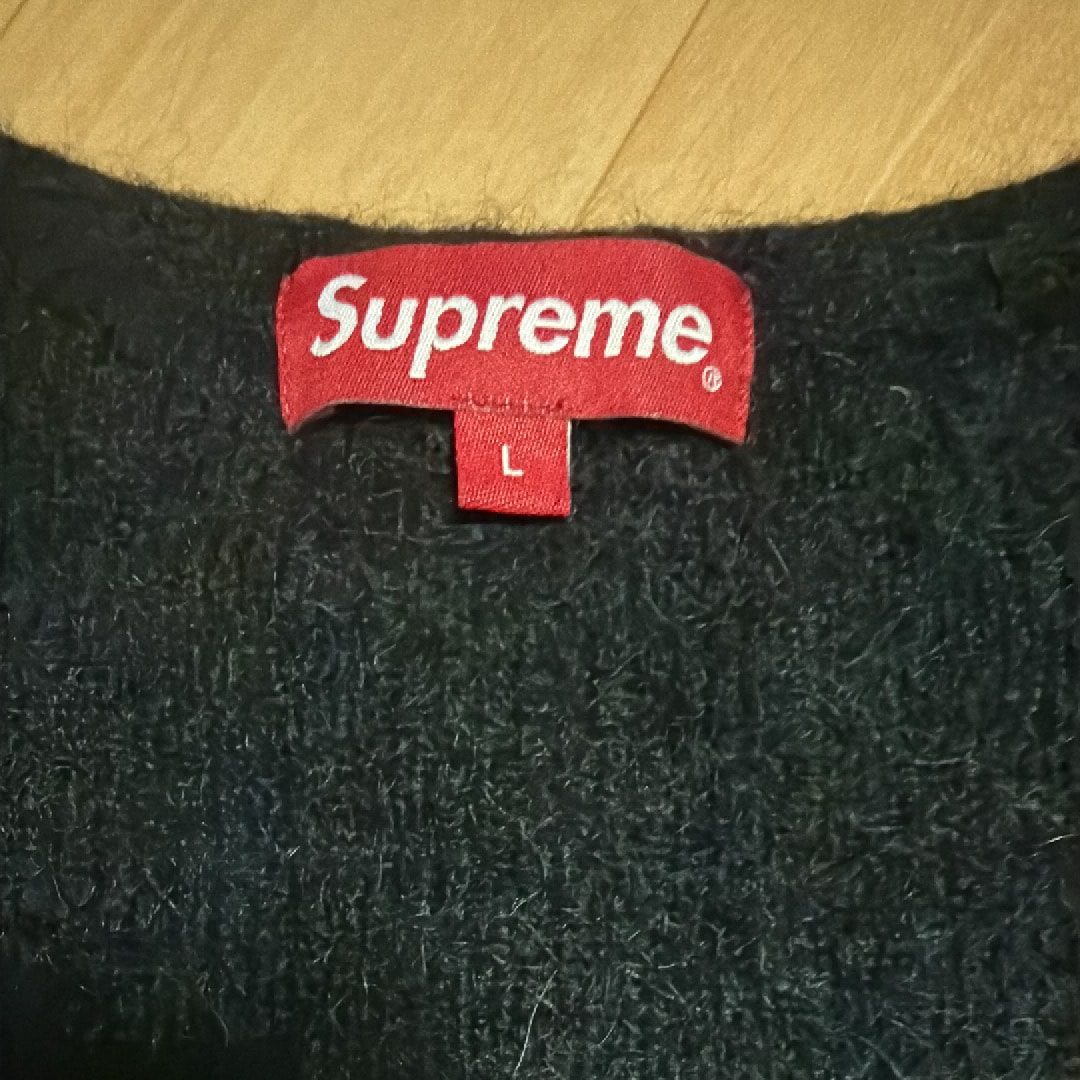 Supreme Brushed Grid Cardigan "Black"