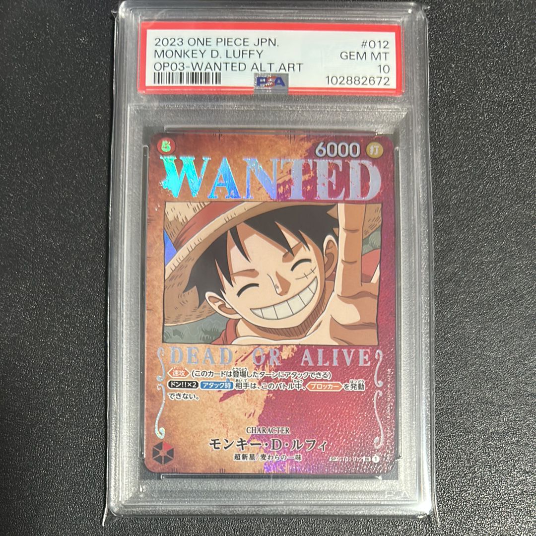 PSA10】モンキー・D・ルフィ：手配書 SR-SPC [ST01-012