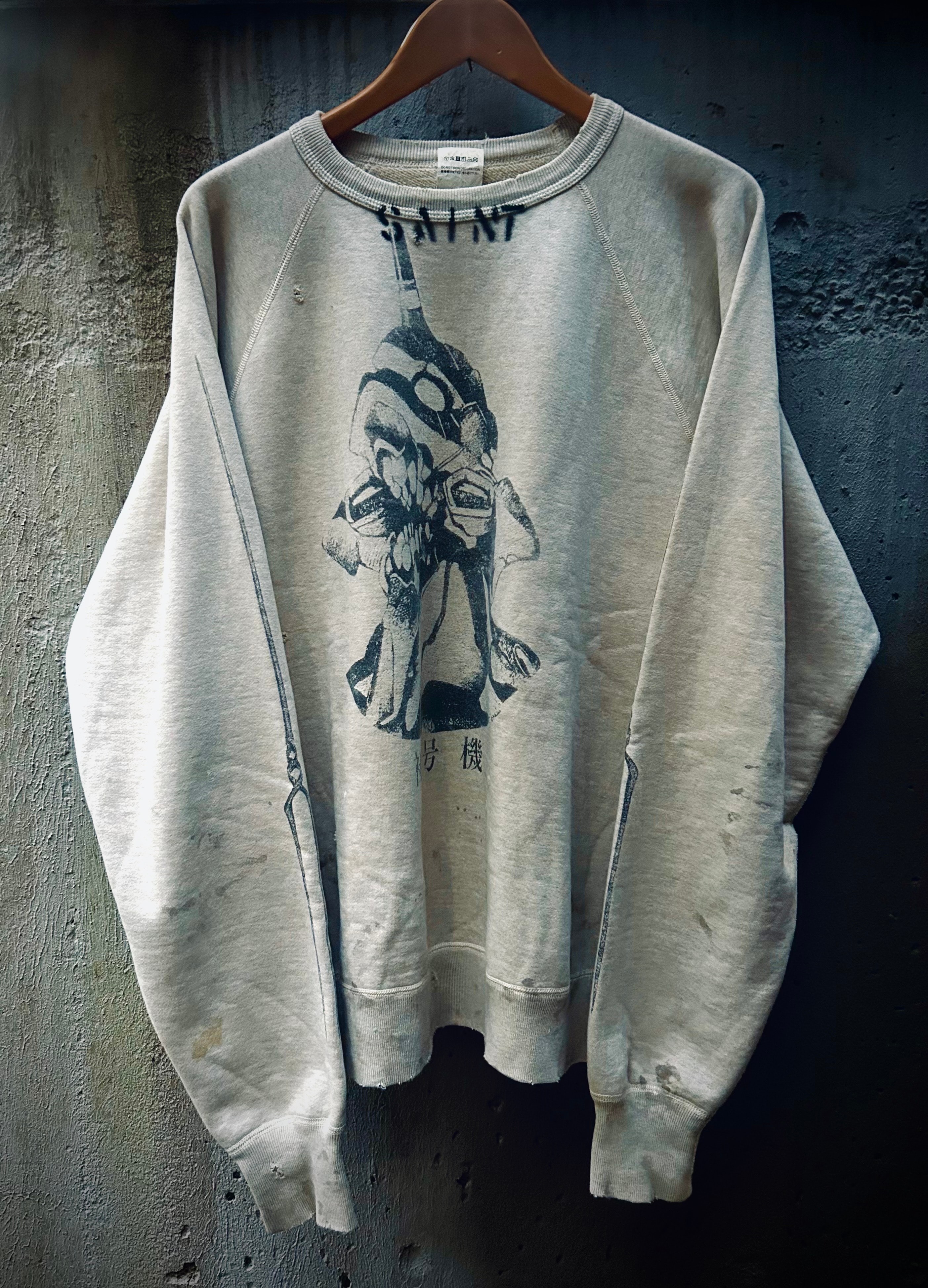 Saint Mxxxxxx Sweat Shirt Evangelion "Gray"
