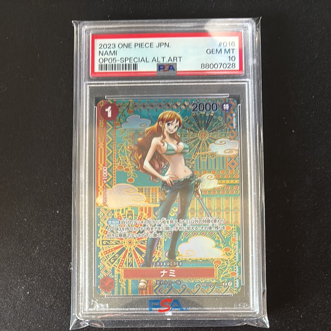 ナミ R-SPC (和柄ナミ) [OP01-016] (ブースターパック 新時代の主役)