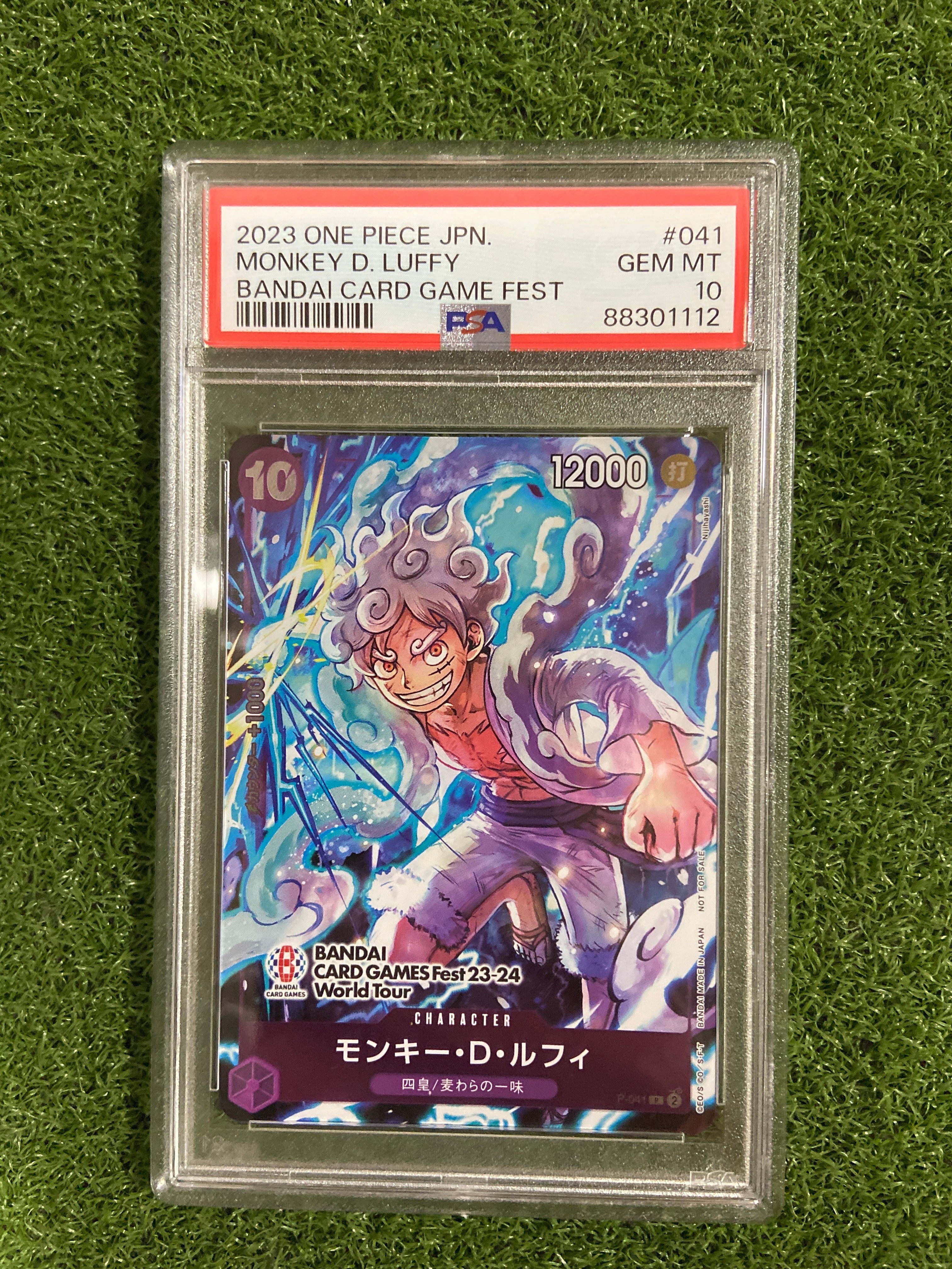 モンキー・D・ルフィ P [P-041] (BANDAI CARD GAMES Fest23-24 World Tour)