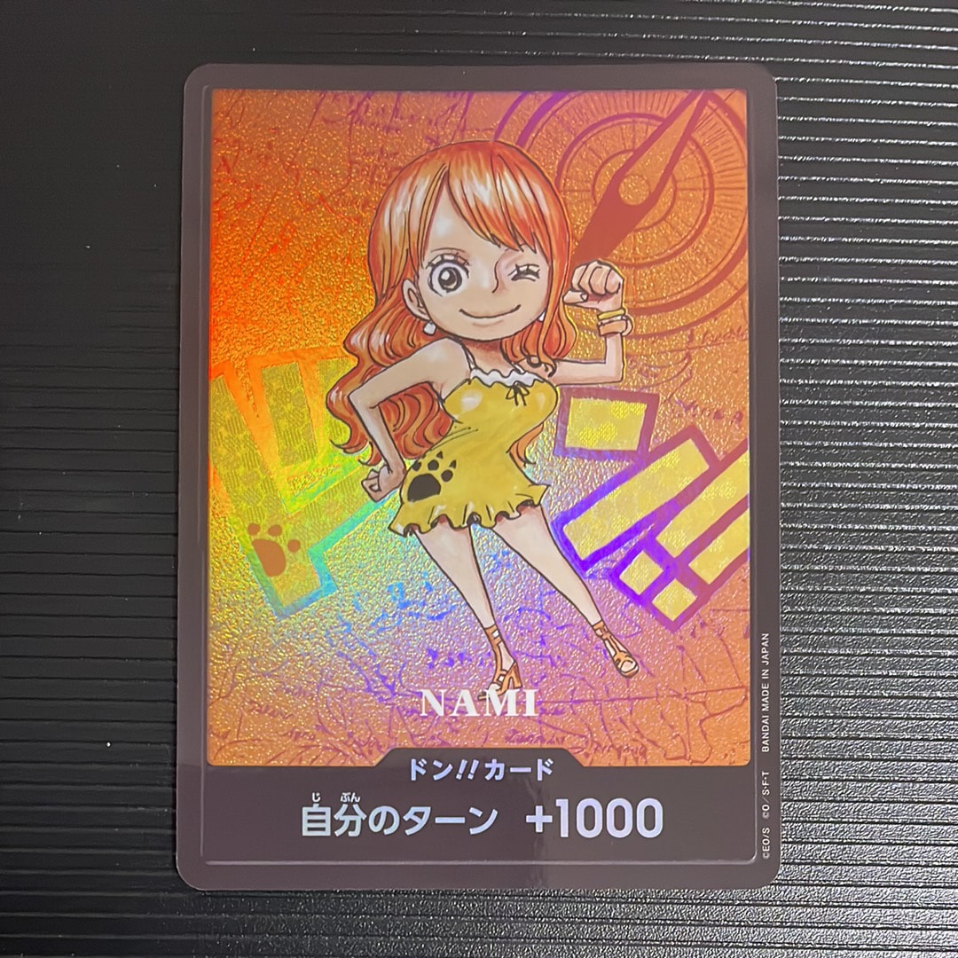 ドン!!カード : ナミ (プレミアムカードコレクション「熊本県