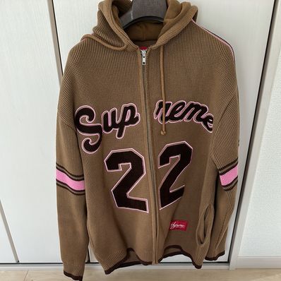 Supreme Sport Zip Up Hooded Sweater "Brown"