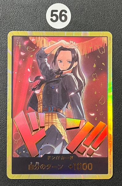 PSA10】ドン!!カード : ニコ・ロビン スーパーパラレル (エクストラ PSA10】ドン!!カード : ニコ・ロビン スーパーパラレル (エクストラ
