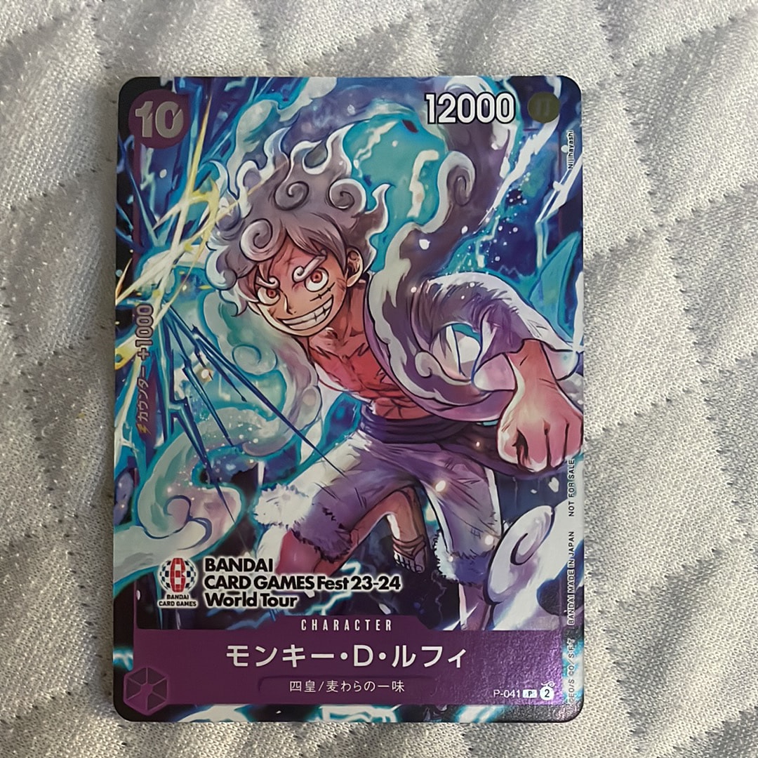 PSA10】モンキー・D・ルフィ P [P-041] (BANDAI CARD GAMES Fest23-24