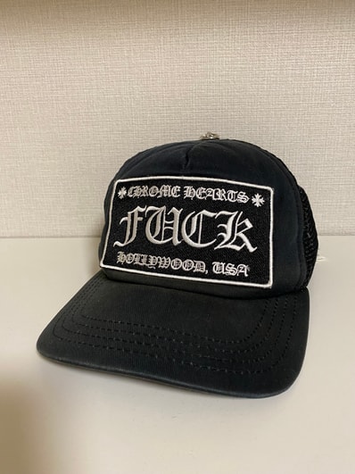 クロムハーツ トラッカー キャップ ファック "ブラック"