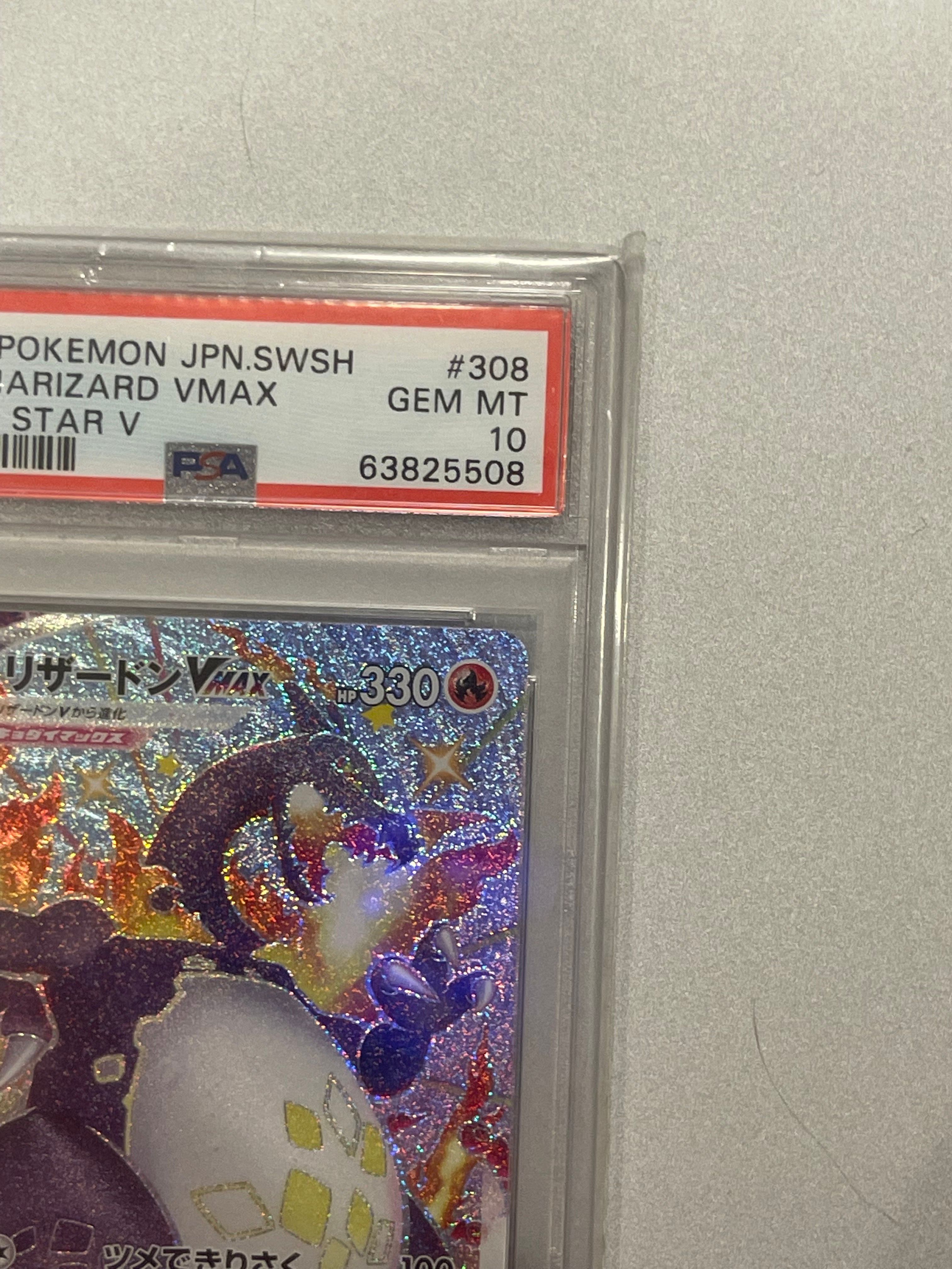 PSA 10]Charizard VMAX SSR[S4a 308/190](High Class Pack