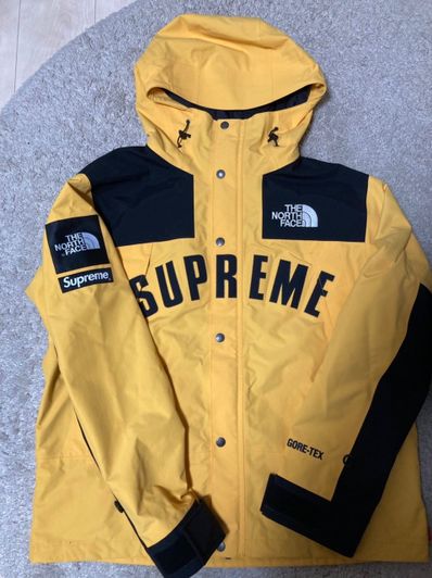 Supreme x The North Face Arc Logo Mountain Parka "Yellow"