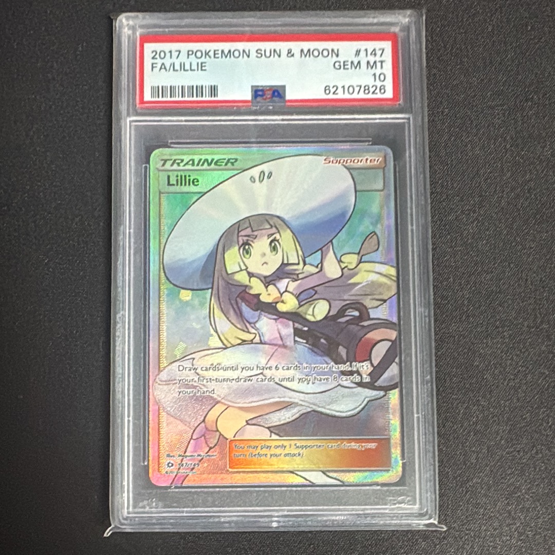 PSA10】リーリエ（帽子リーリエ）SR[SM1M 066/060](拡張パック