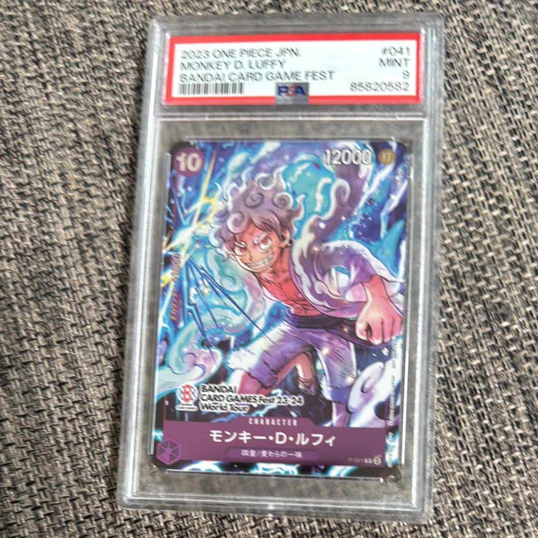 モンキー・D・ルフィ P [P-041] (BANDAI CARD GAMES Fest23-24 World Tour)