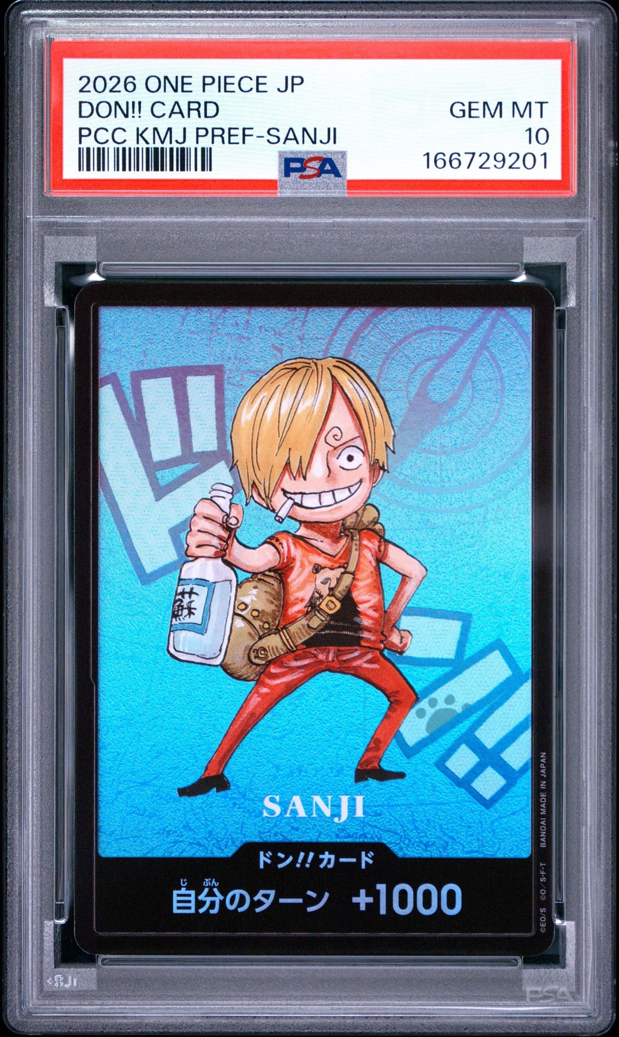 サンジ プレミアムカードコレクション 熊本県スペシャル-ドンカード 10枚 ⑤ PSA10】ドン!!カード : サンジ (プレミアムカードコレクション「熊本県