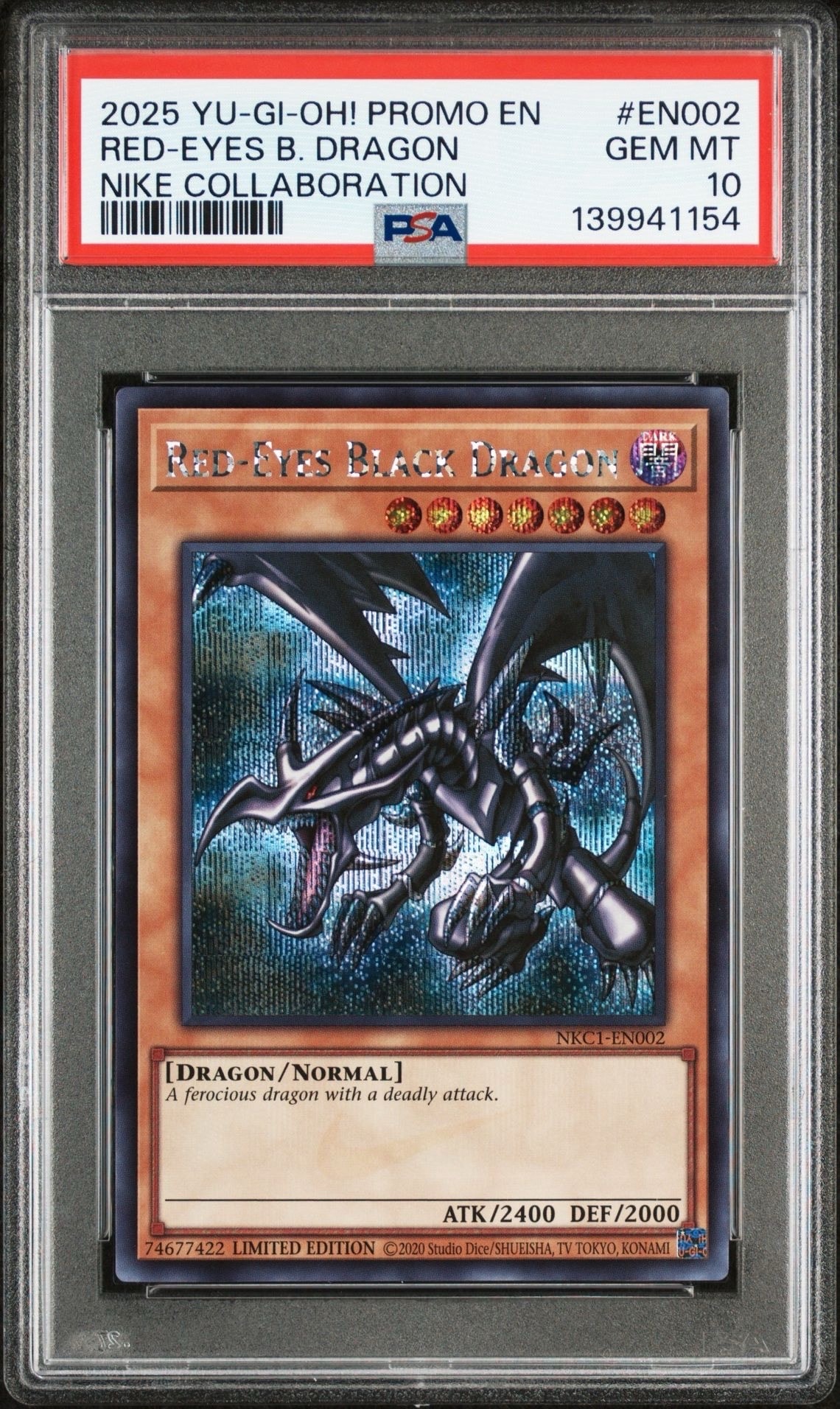 真紅眼の黒竜 SE [NKC1-EN002](遊戯王 x ナイキ エアーマックス 95 QS エアーマッスル House of Duel - 童実野町決闘遊戯館 限定プロモ) 