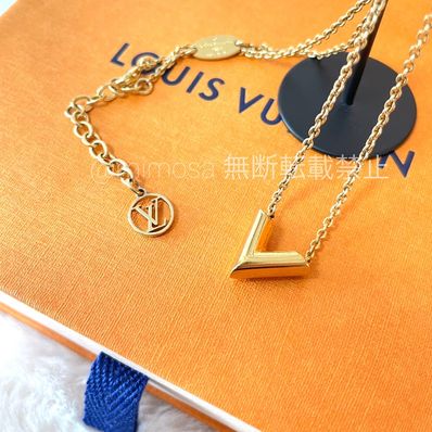 Louis Vuitton Essential V Necklace "Gold"